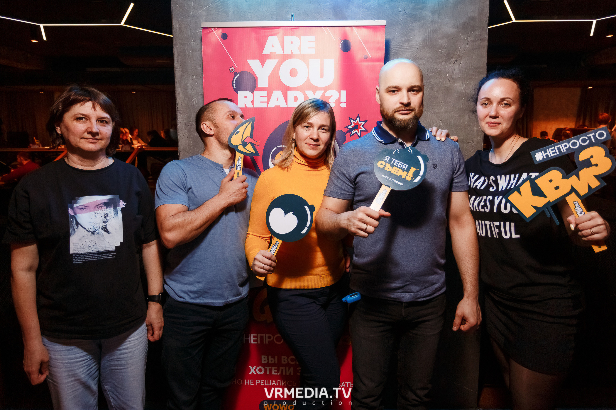 WOW QUIZ в баре «DOSKI»