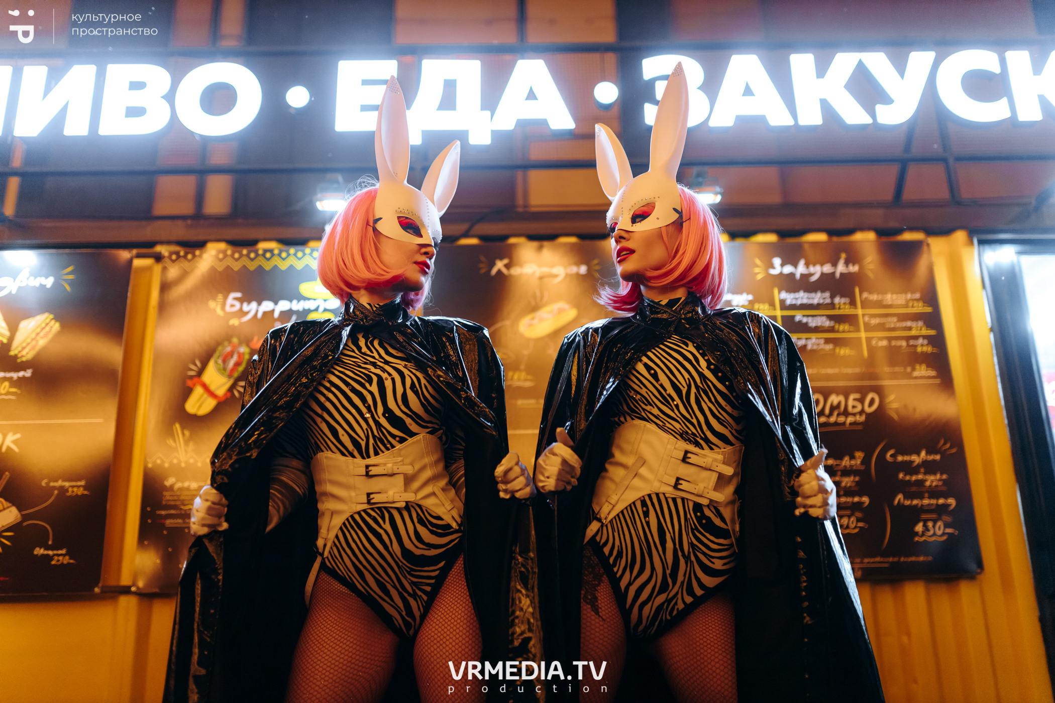 #Редакция_Лето: Warm Inside в культурном пространстве «Редакция»