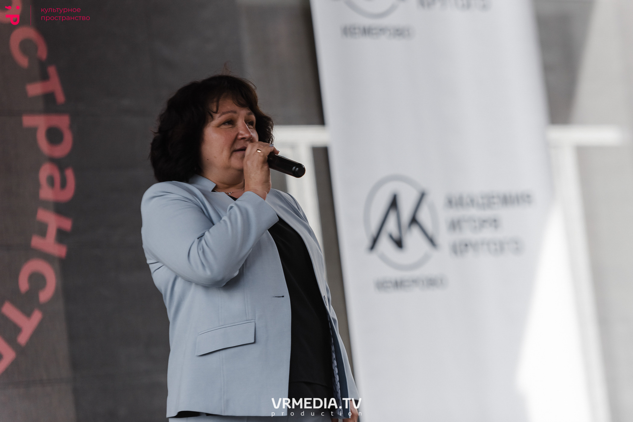 День рождения академии Игоря Крутого