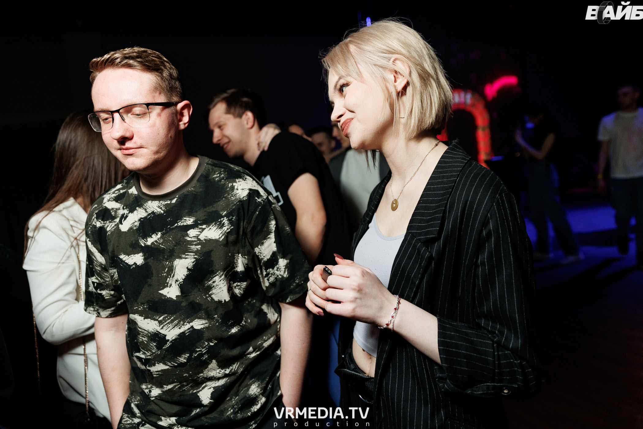 Молодость простит