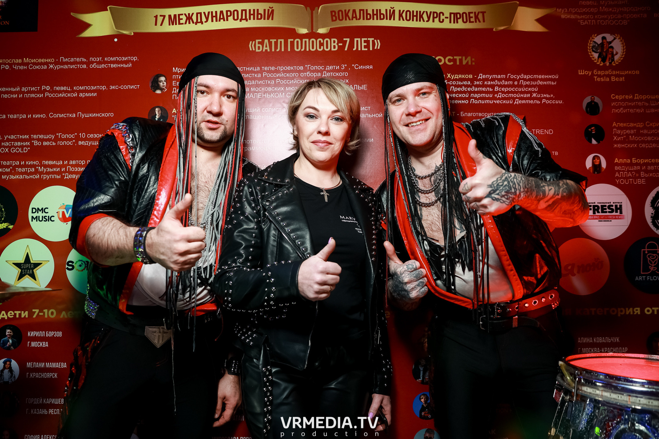 17 Международный вокальный Конкурс-Проект «Батл Голосов»