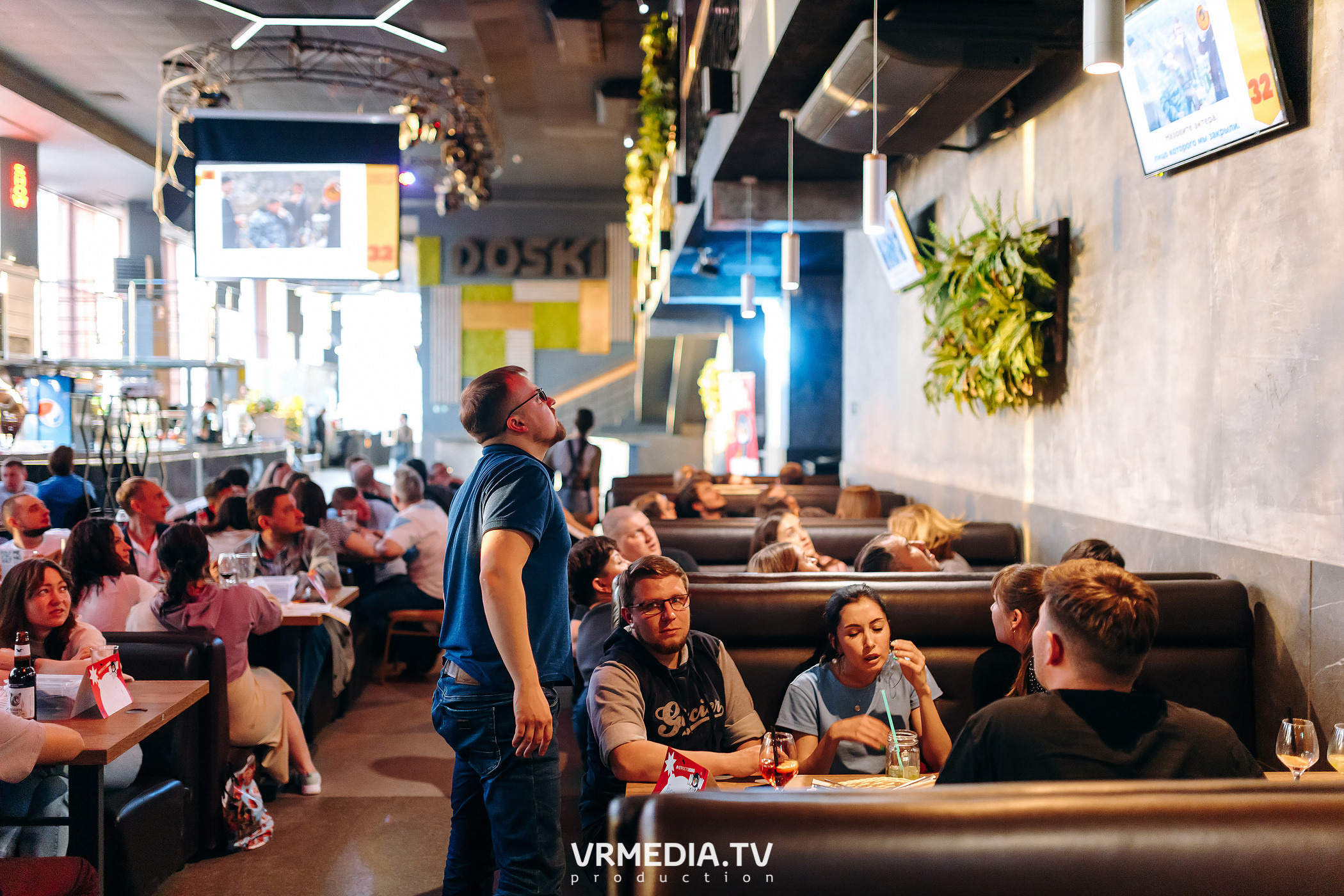 WOW QUIZ в баре «DOSKI»