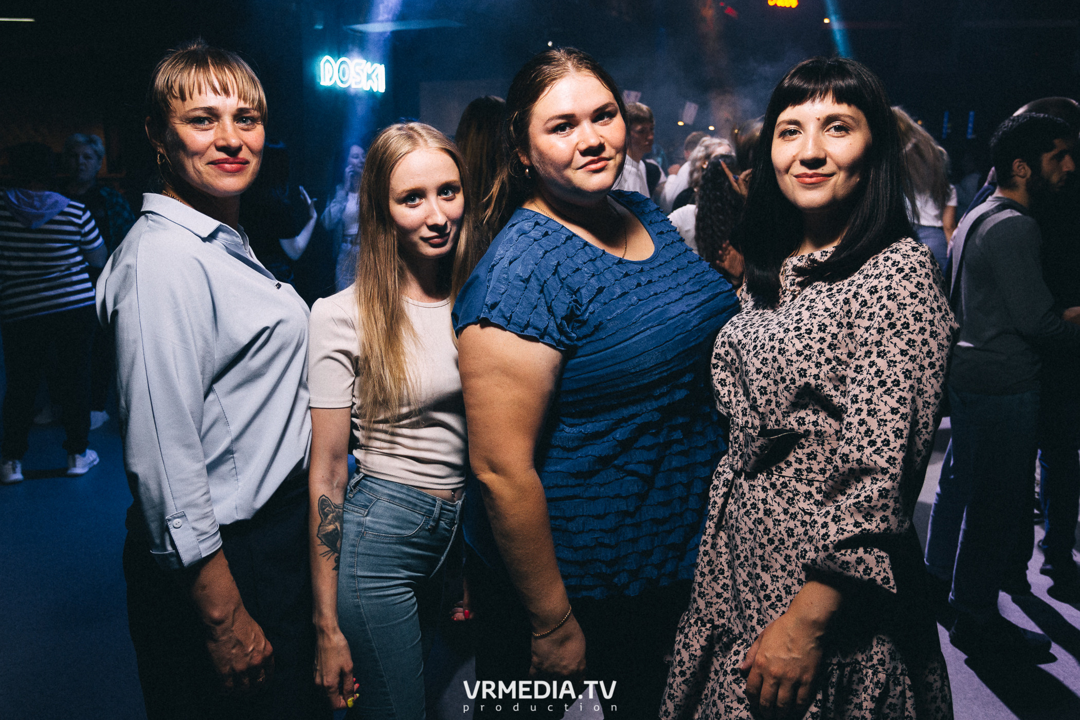 На чилле в баре «DOSKI»