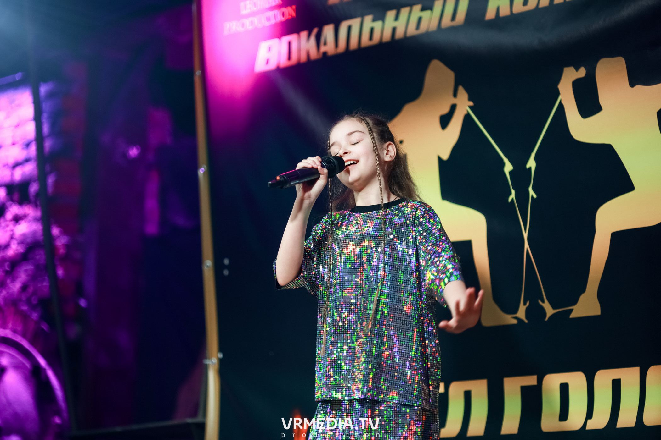 17 Международный вокальный Конкурс-Проект «Батл Голосов»