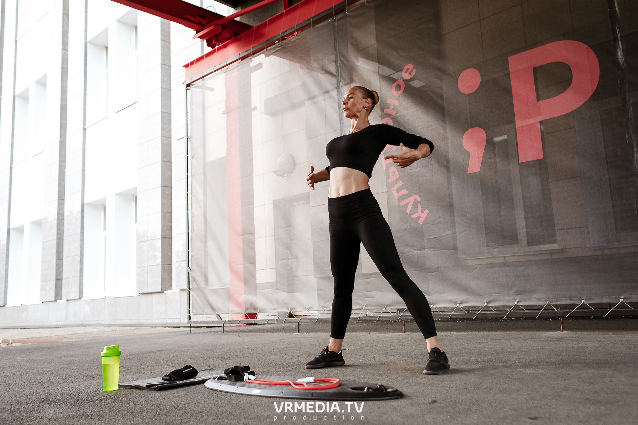 Открытая тренировка «Freestyler»