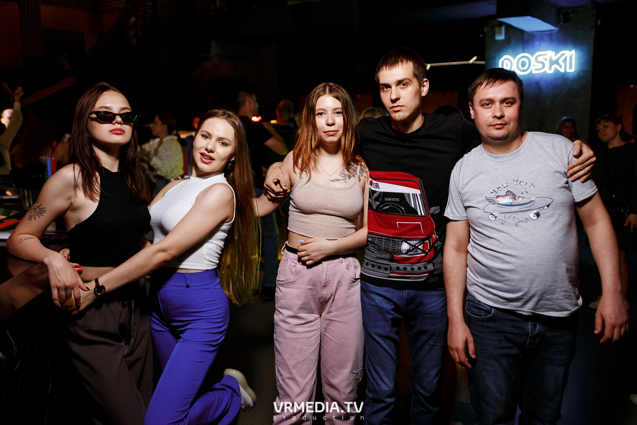 Выходные в баре «DOSKI»