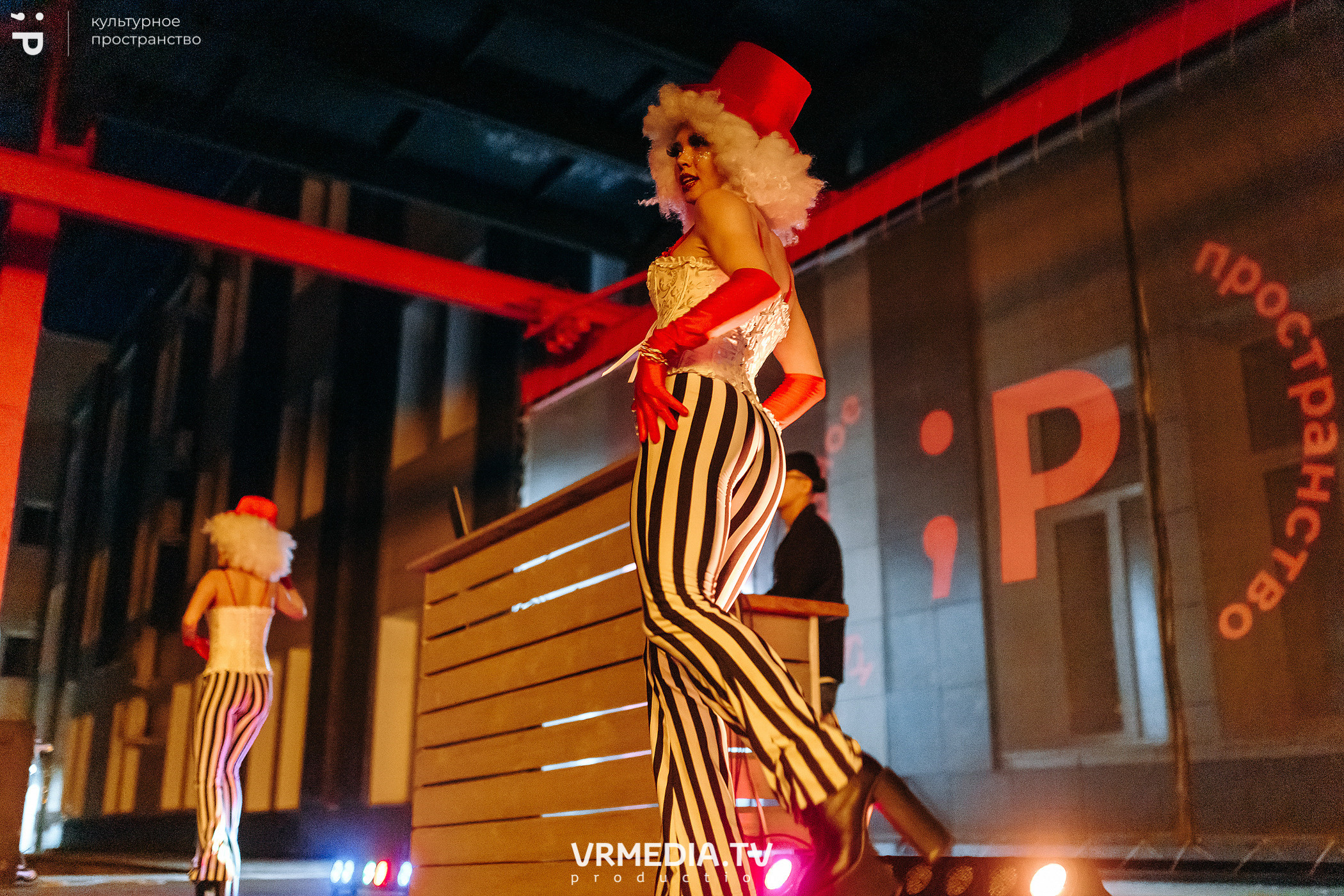 #Редакция_Лето. На низком старте!