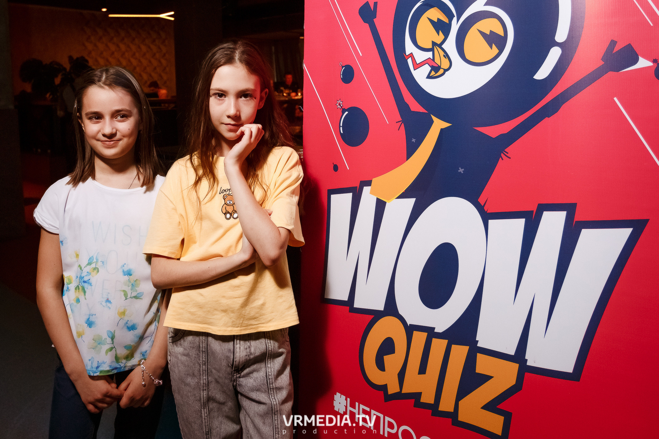 WOW QUIZ в баре «DOSKI»