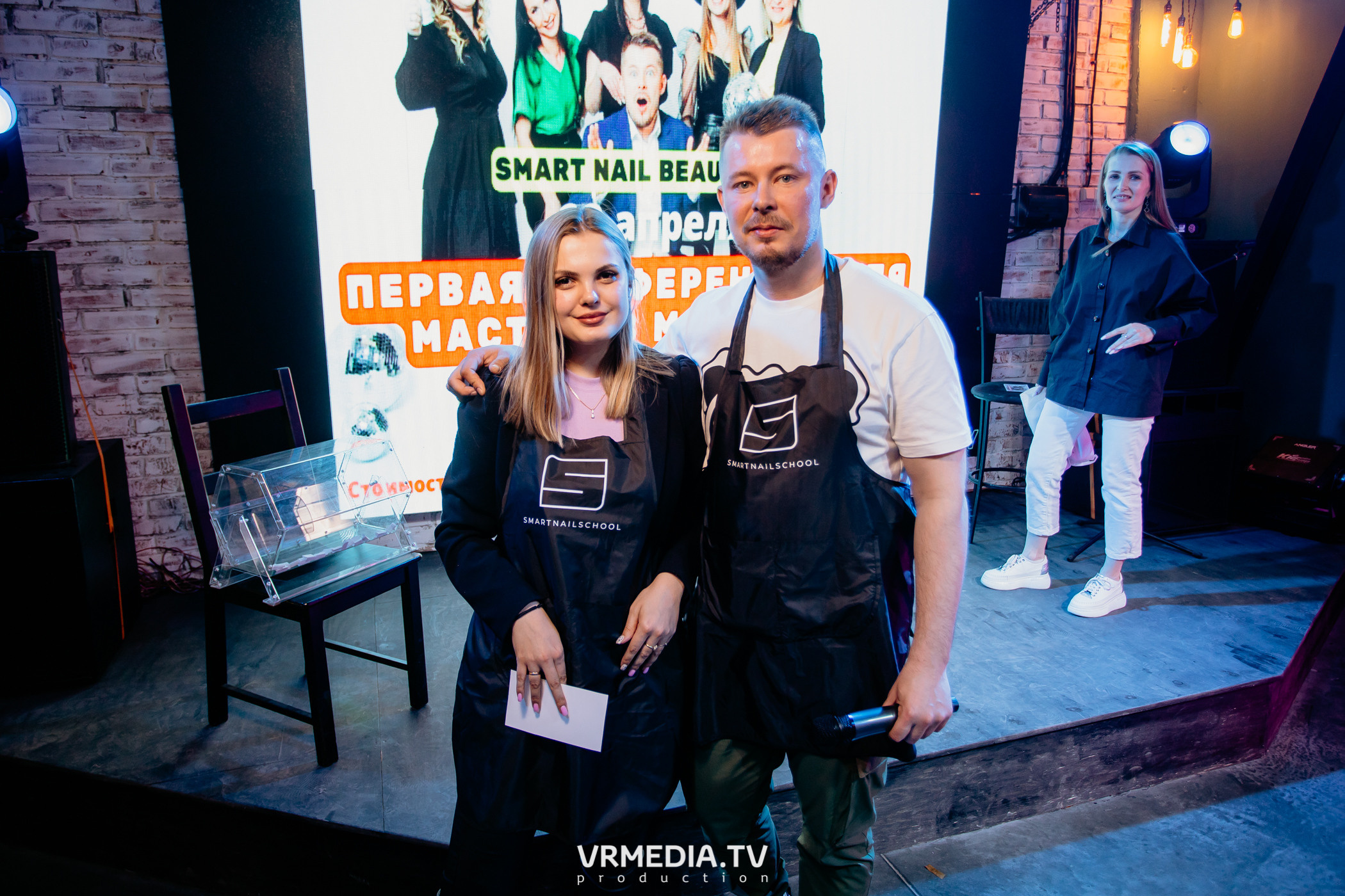 SMART NAIL BEAUTY DAY