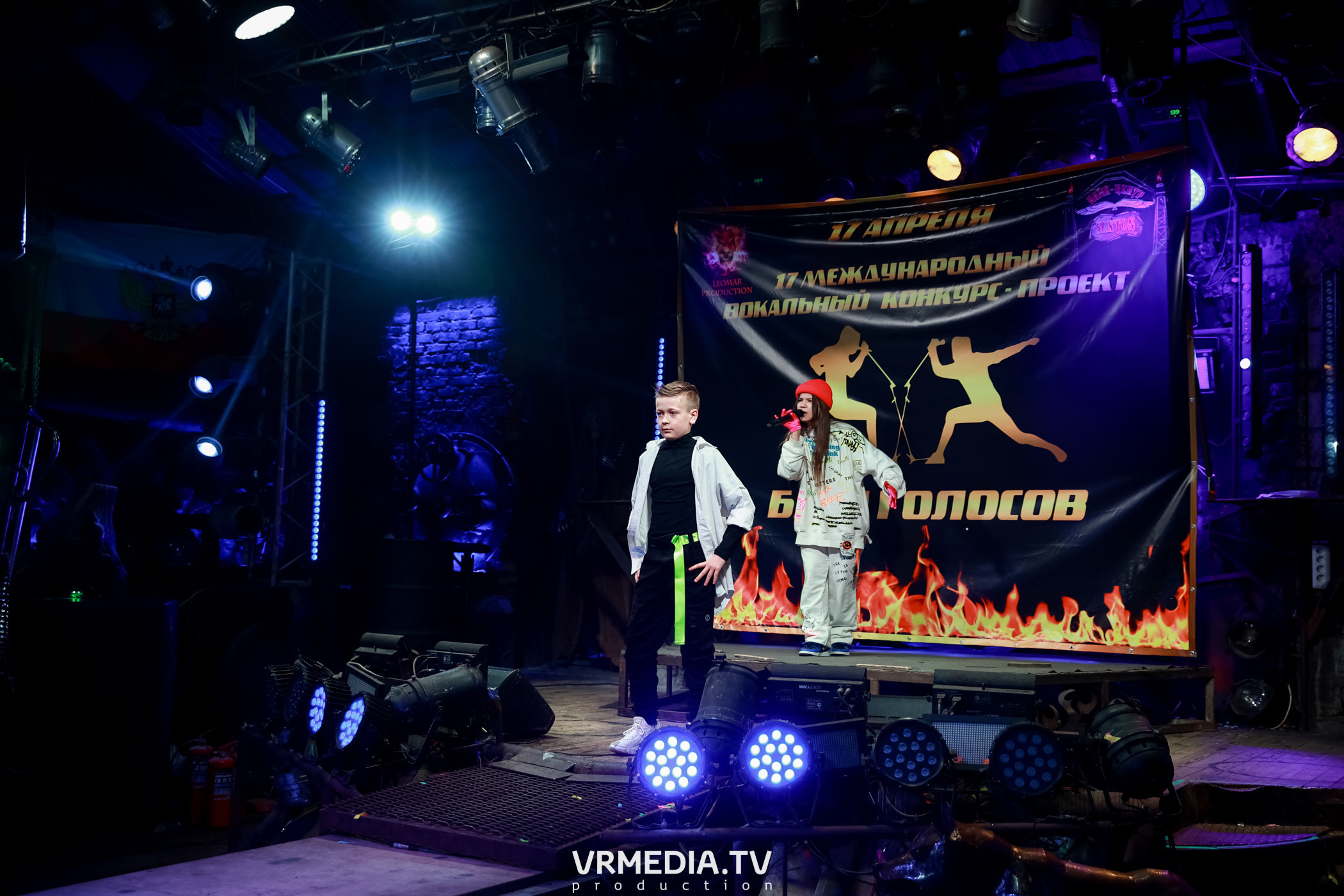 17 Международный вокальный Конкурс-Проект «Батл Голосов»