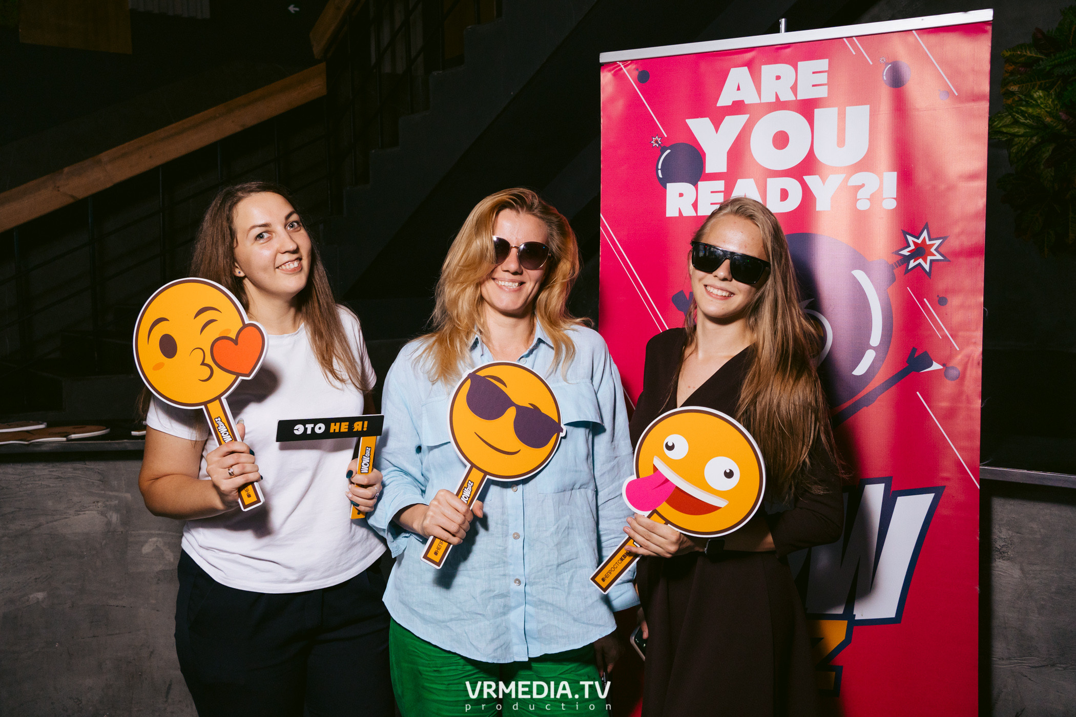 WOW QUIZ в баре «DOSKI»