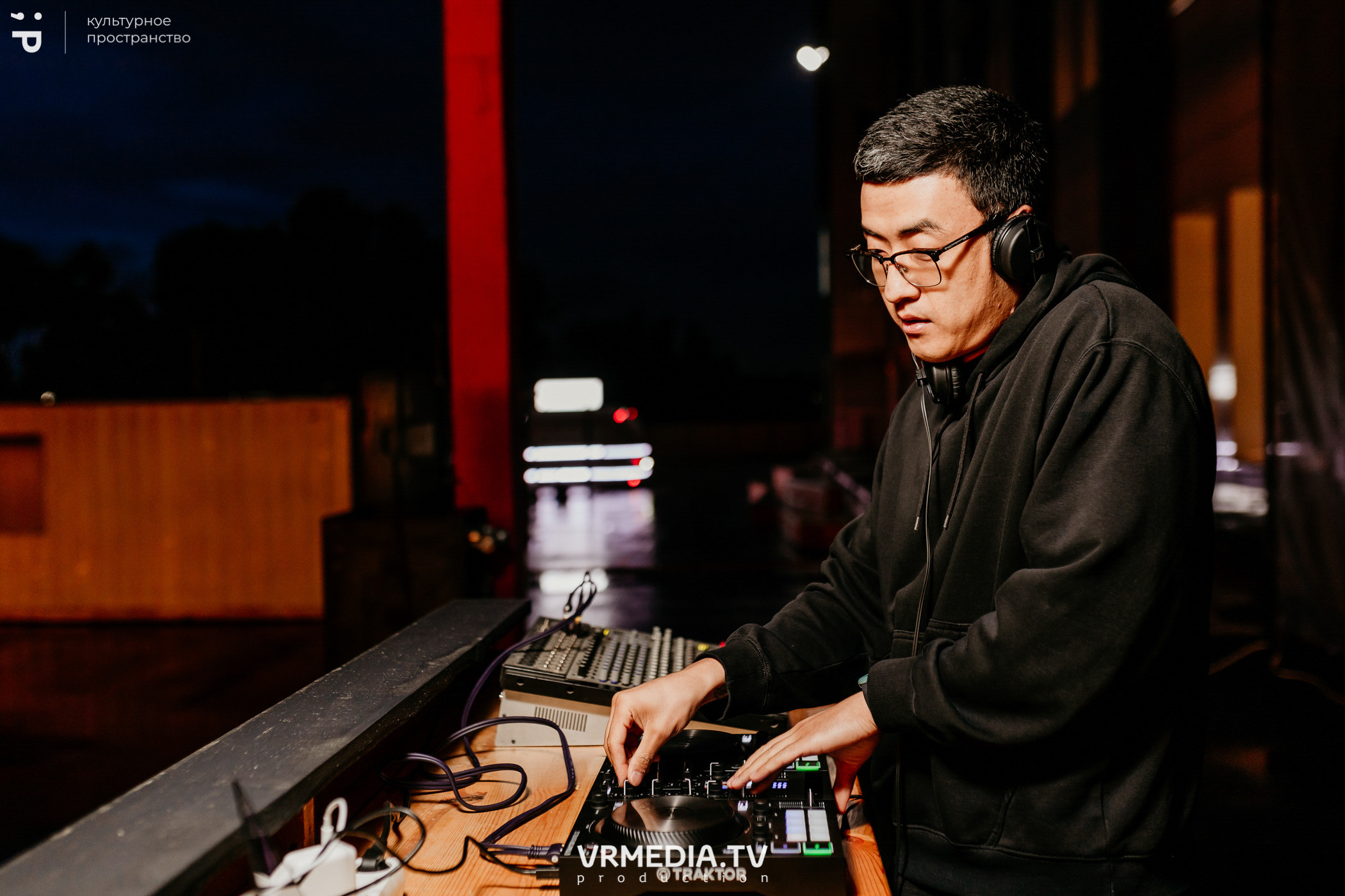 #Редакция_Лето: Close Your Eyes