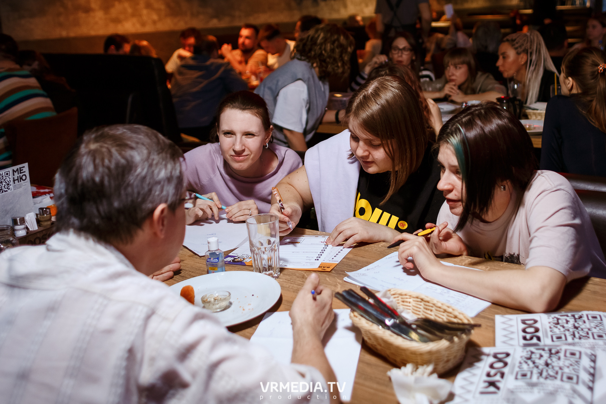 WOW QUIZ в баре «DOSKI»