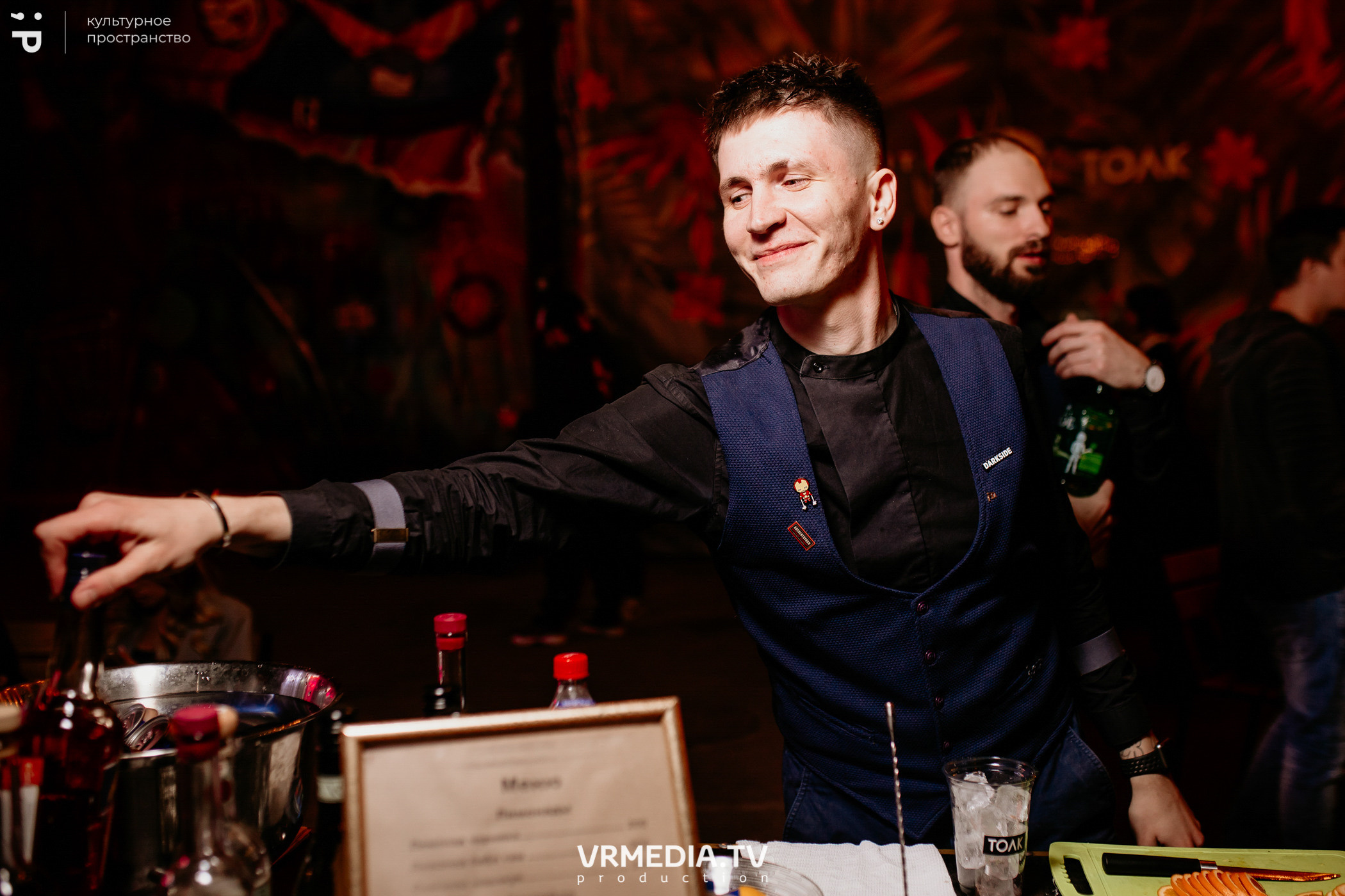 #Редакция_Лето. На низком старте!