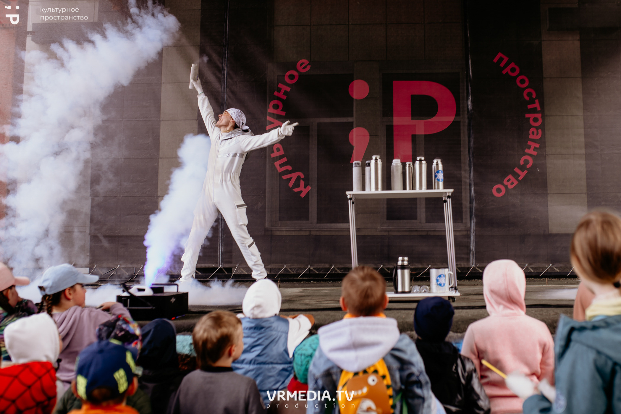 ВСТРЕЧАЙ ЛЕТО С DETISKAZKA42 в культурном пространстве «Редакция»