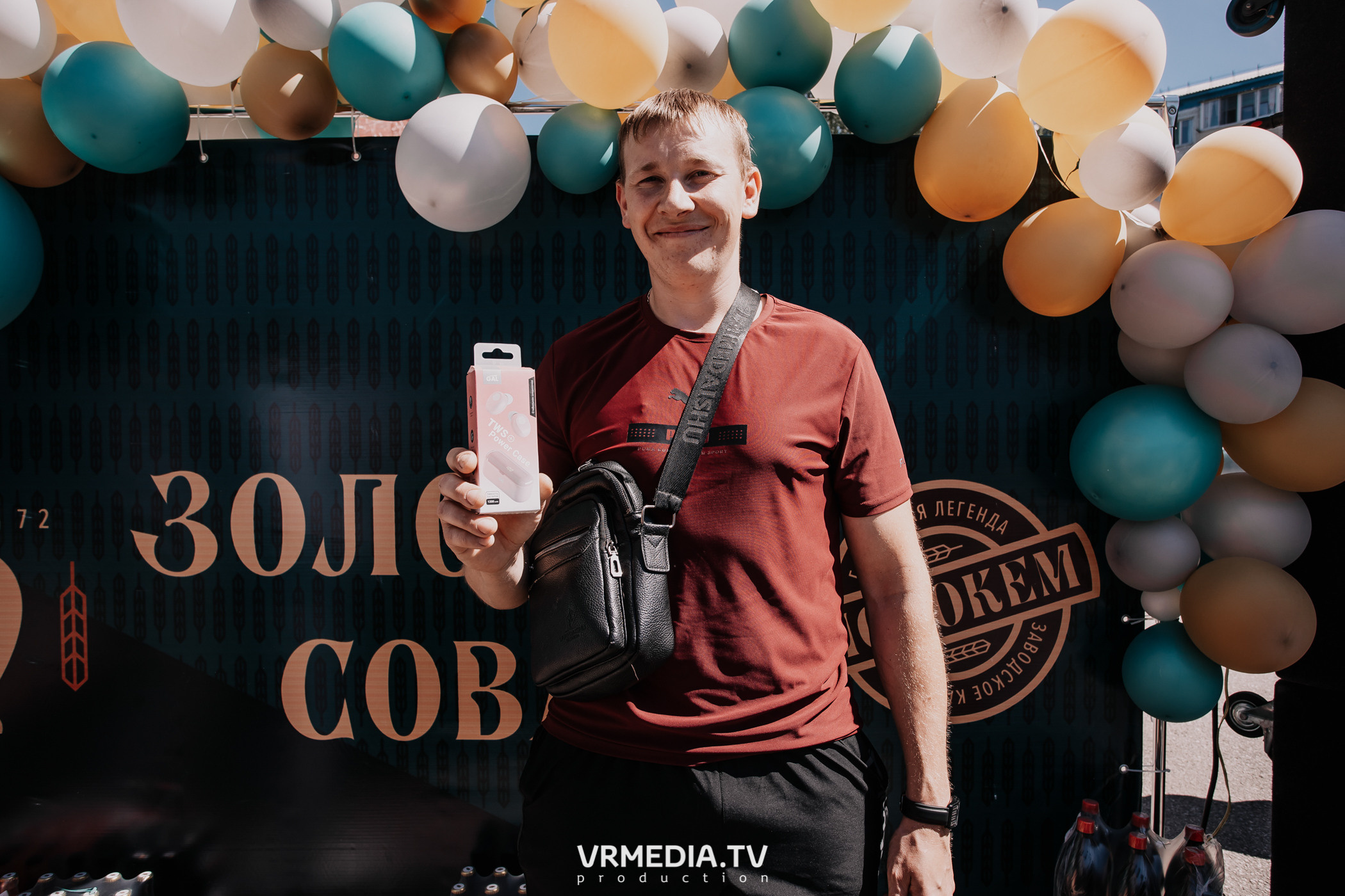 Открытие магазина «Золотая Сова» в г. Полысаево