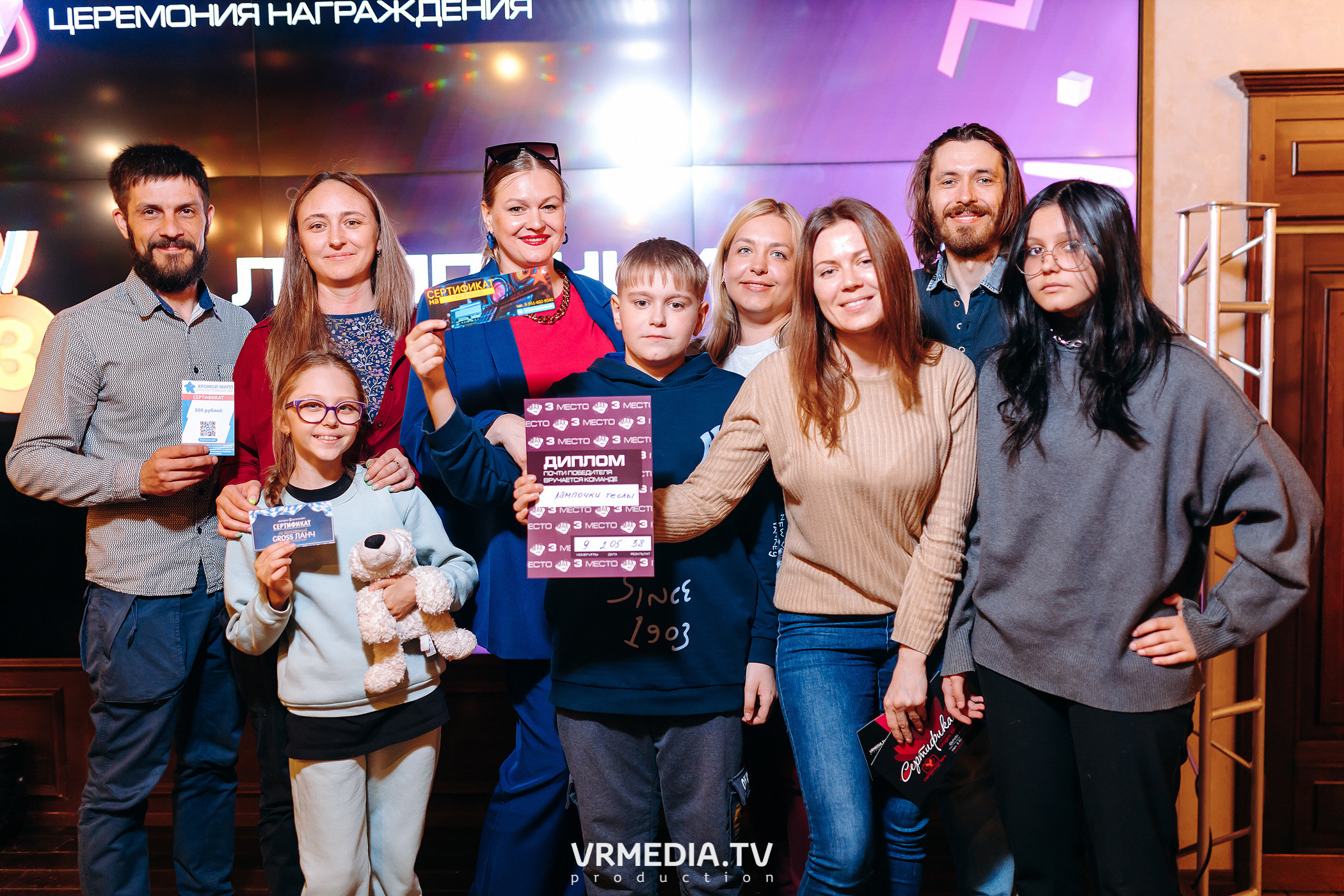 РЕПОРТАЖИ 2022