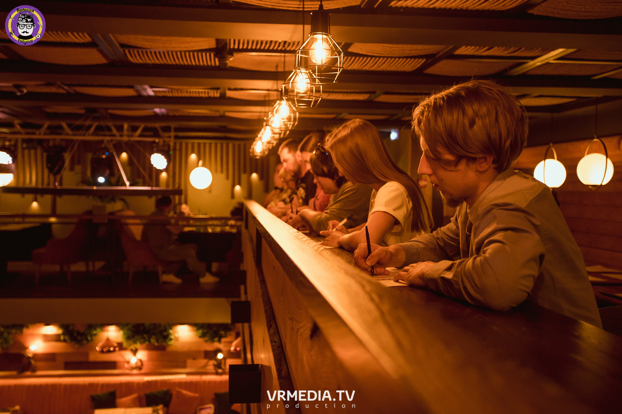 Полная ребусня. Назад в СССР