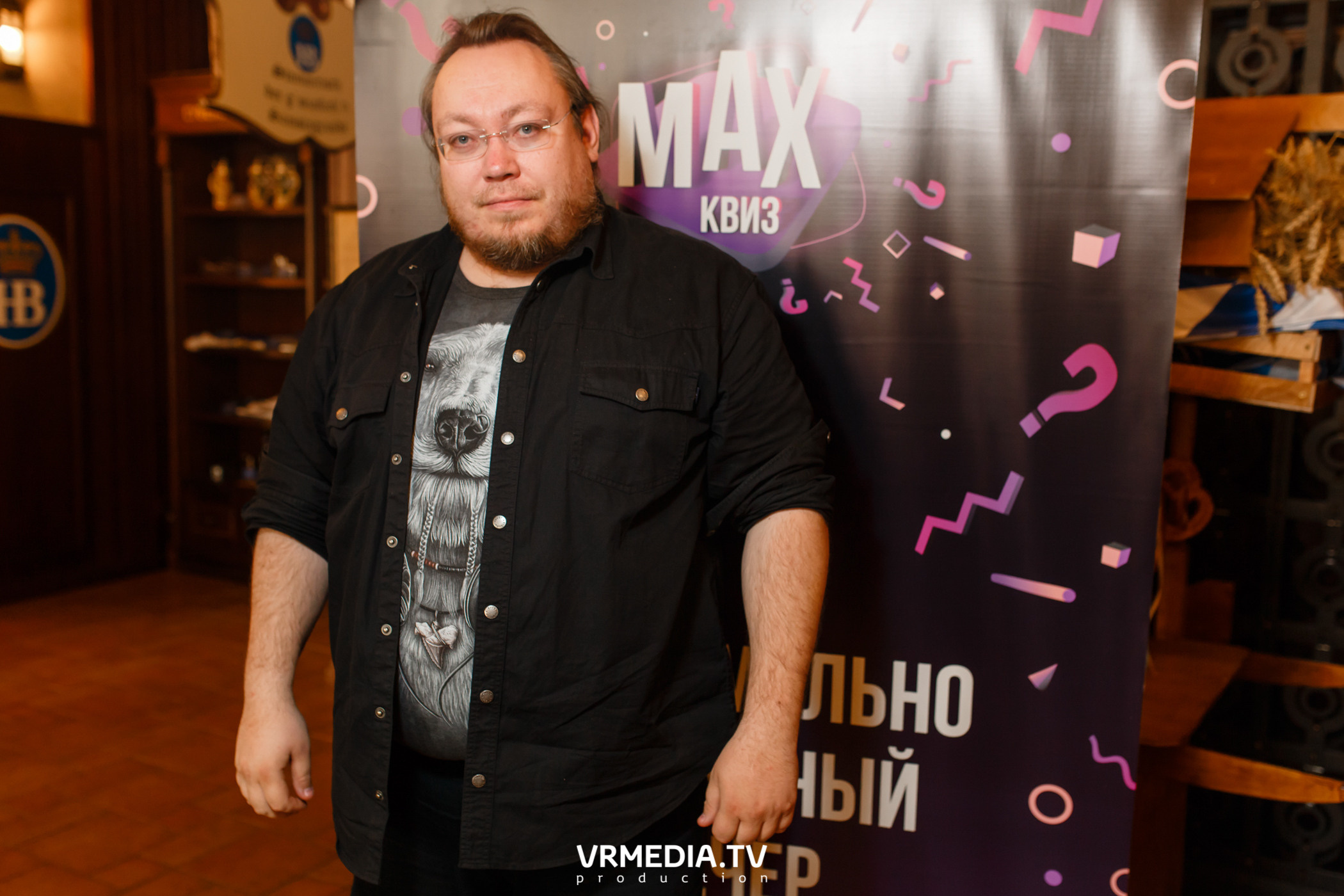 MAX Квиз