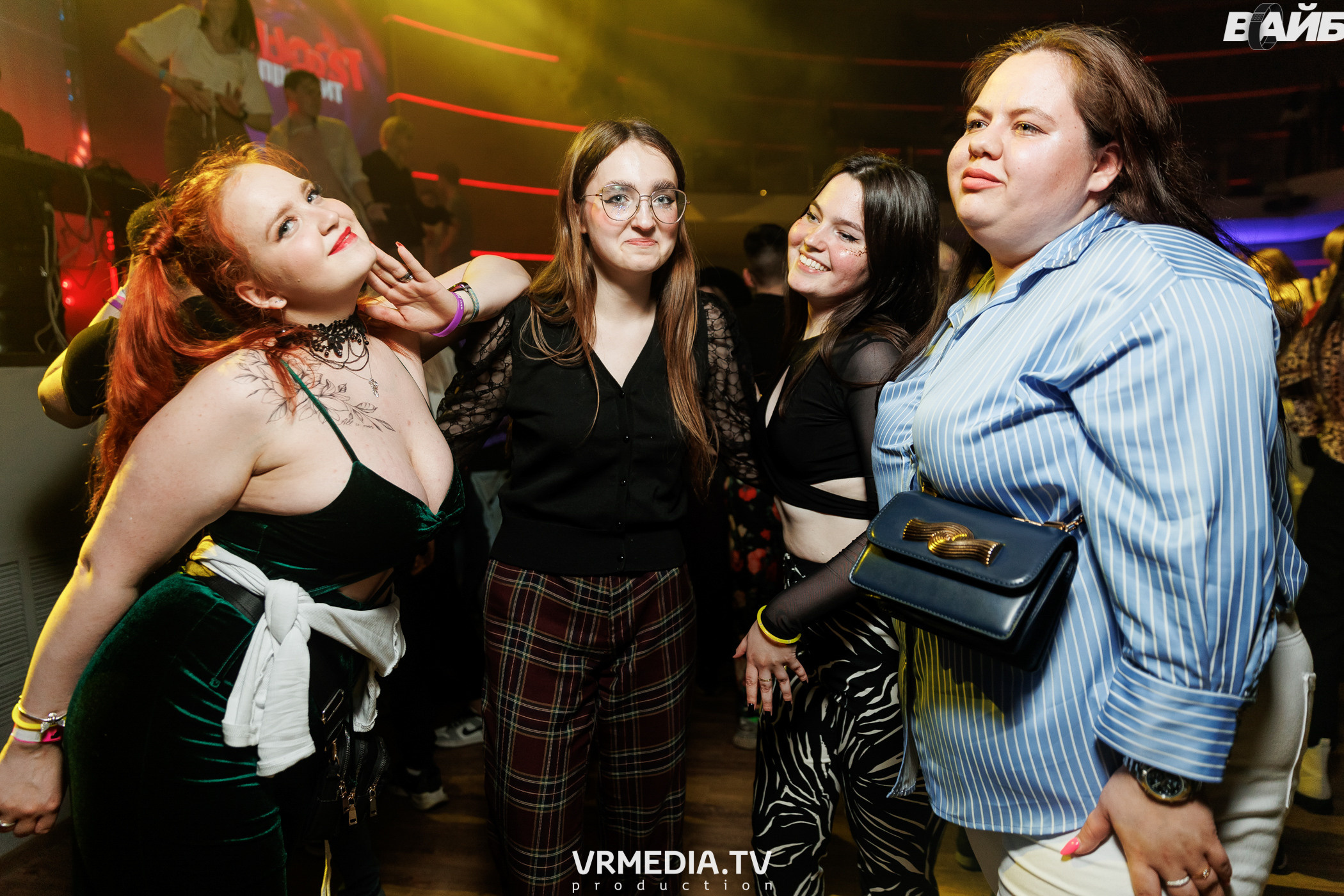 Молодость Простит! 4 года!