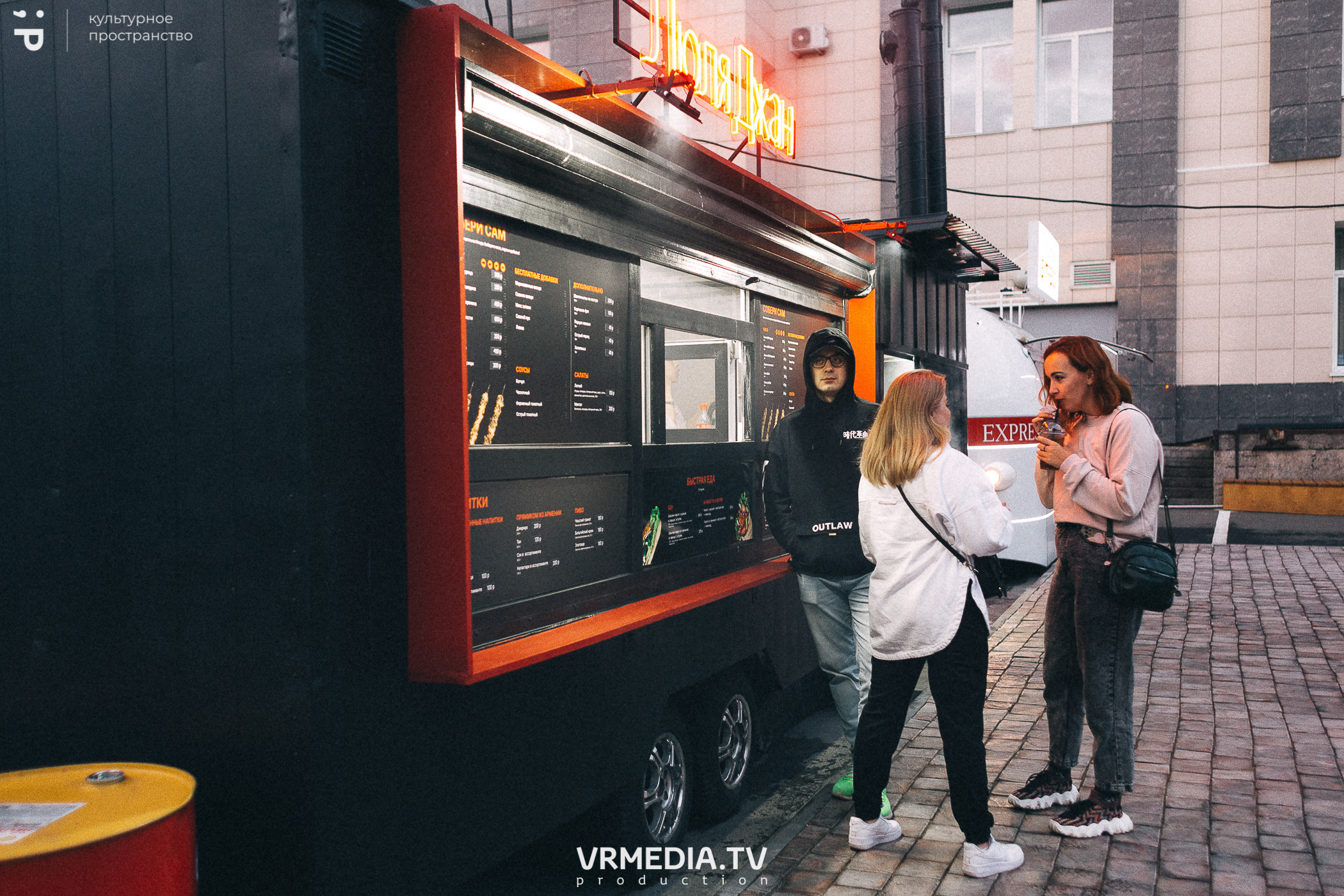 #Редакция_Лето в культурном пространстве «Редакция»