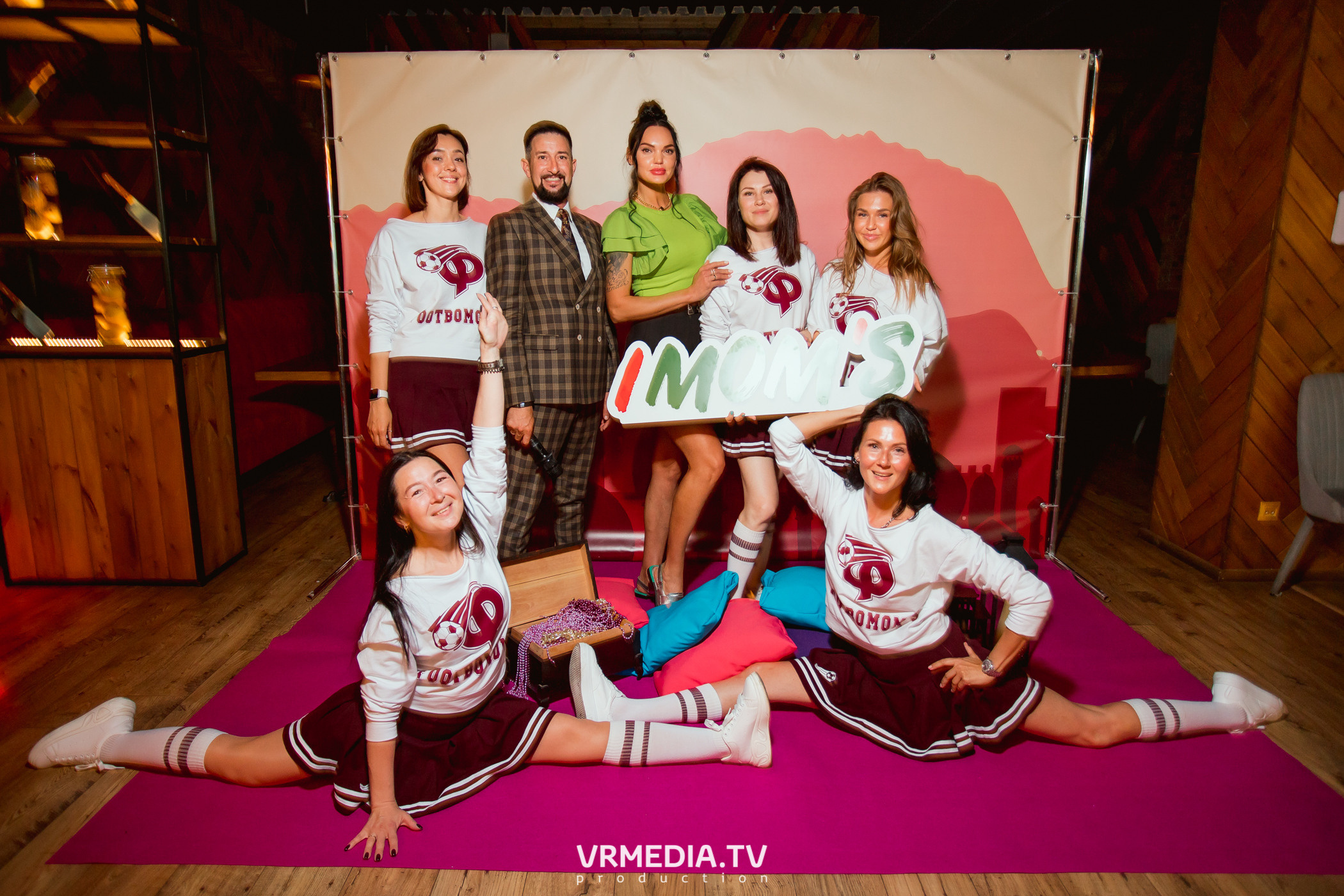 IMOM’S в гриль-баре «Жара»