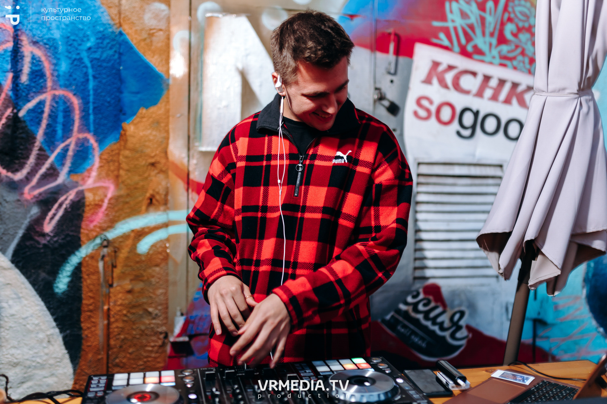 #Редакция_Лето в культурном пространстве «Редакция»