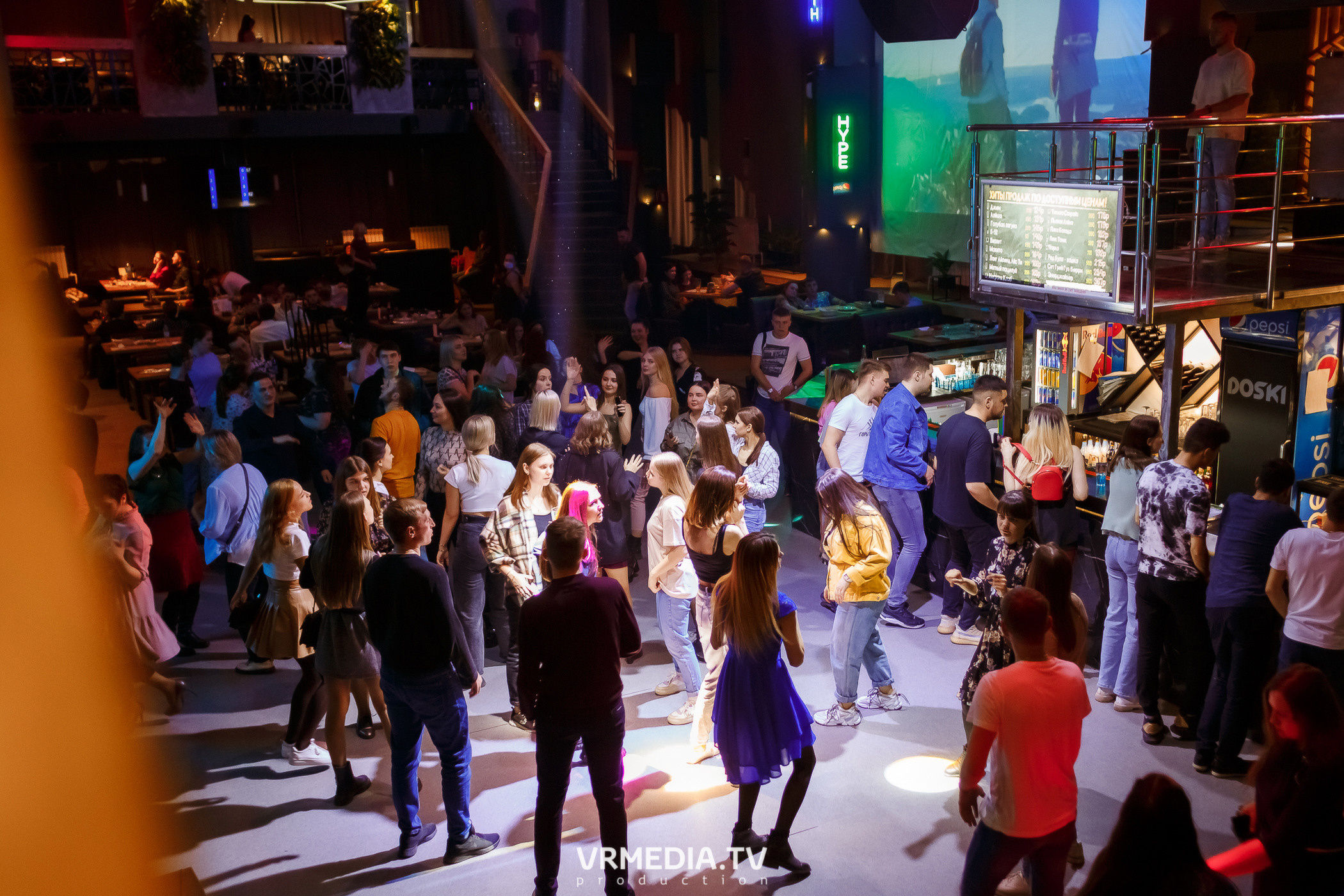 Выходные в баре «DOSKI»