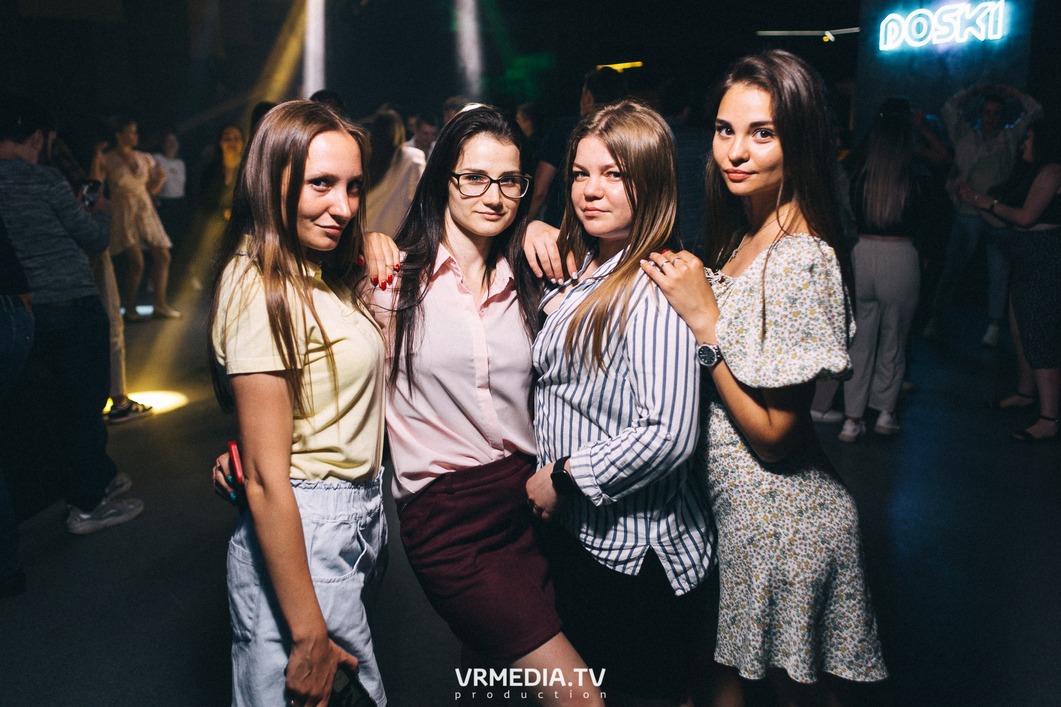 На чилле в баре «DOSKI»