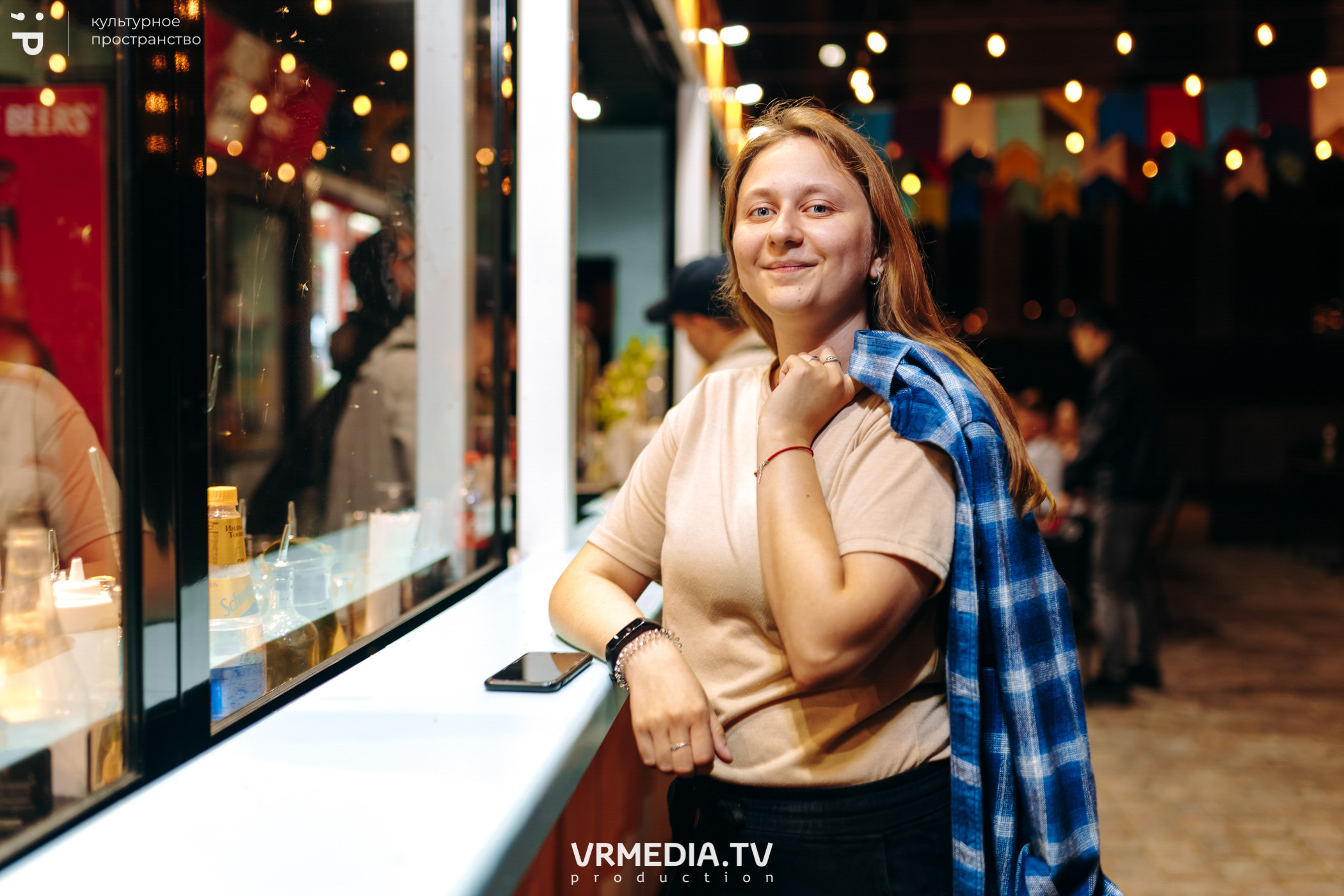 #Редакция_Лето в культурном пространстве «Редакция»