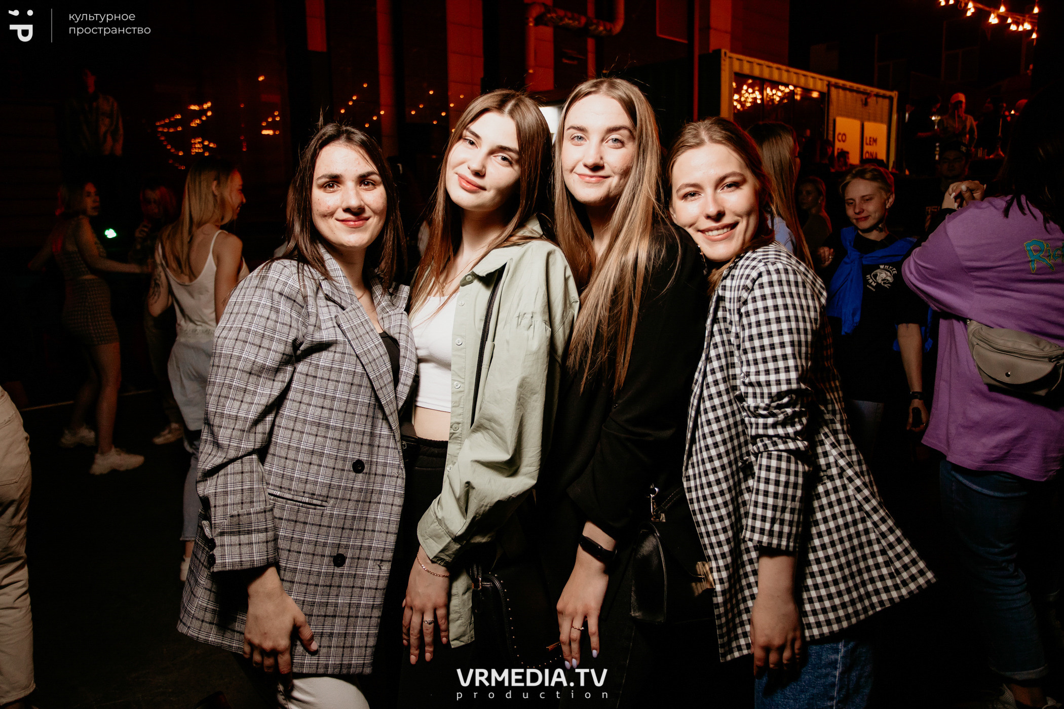 #Редакция_Лето. На низком старте!