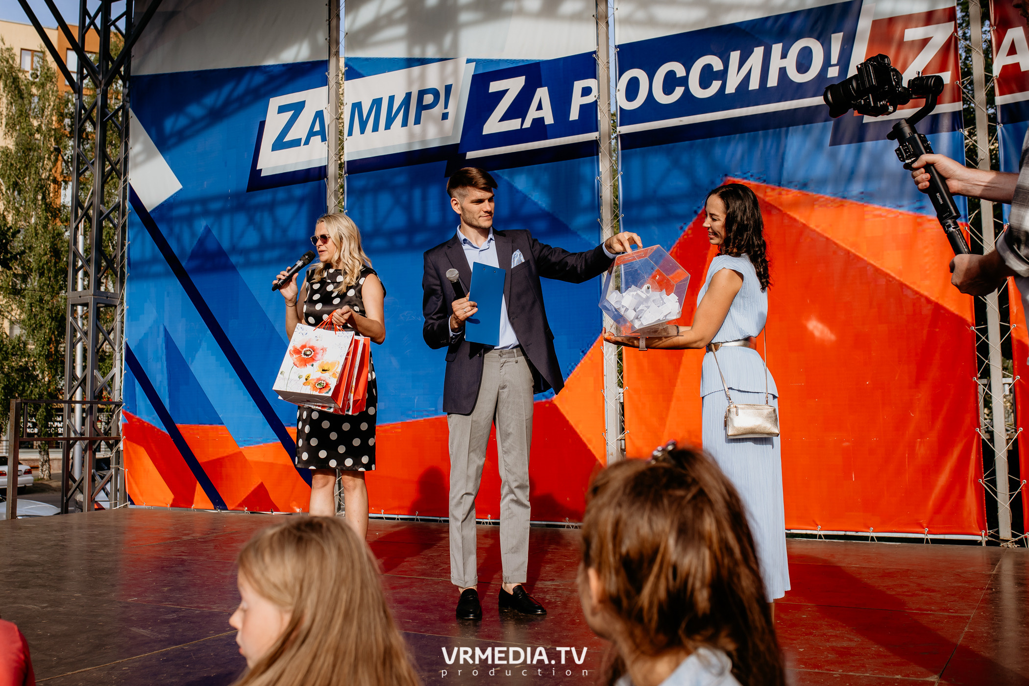 Семейный фестиваль «Родная Нить»