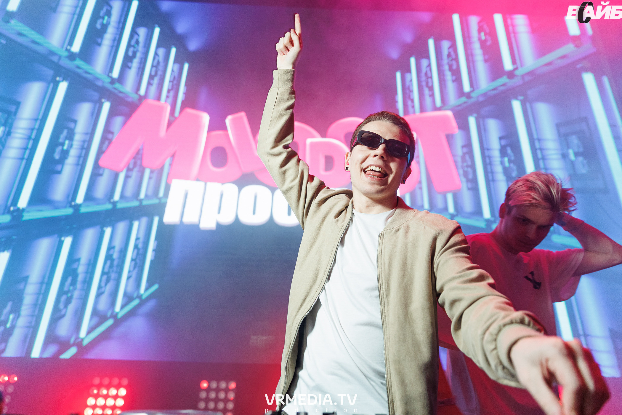 Молодость простит