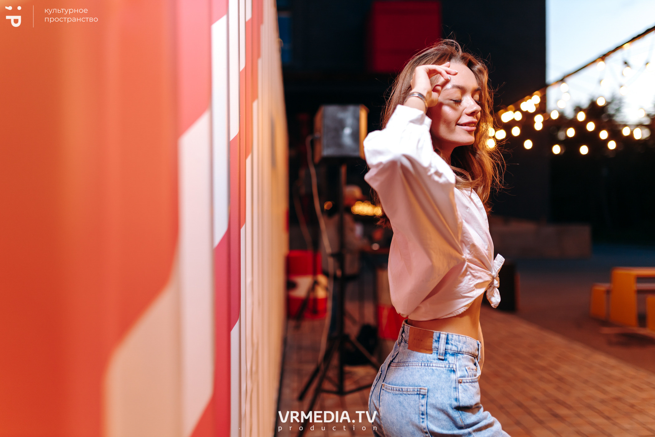 #Редакция_Лето в культурном пространстве «Редакция»