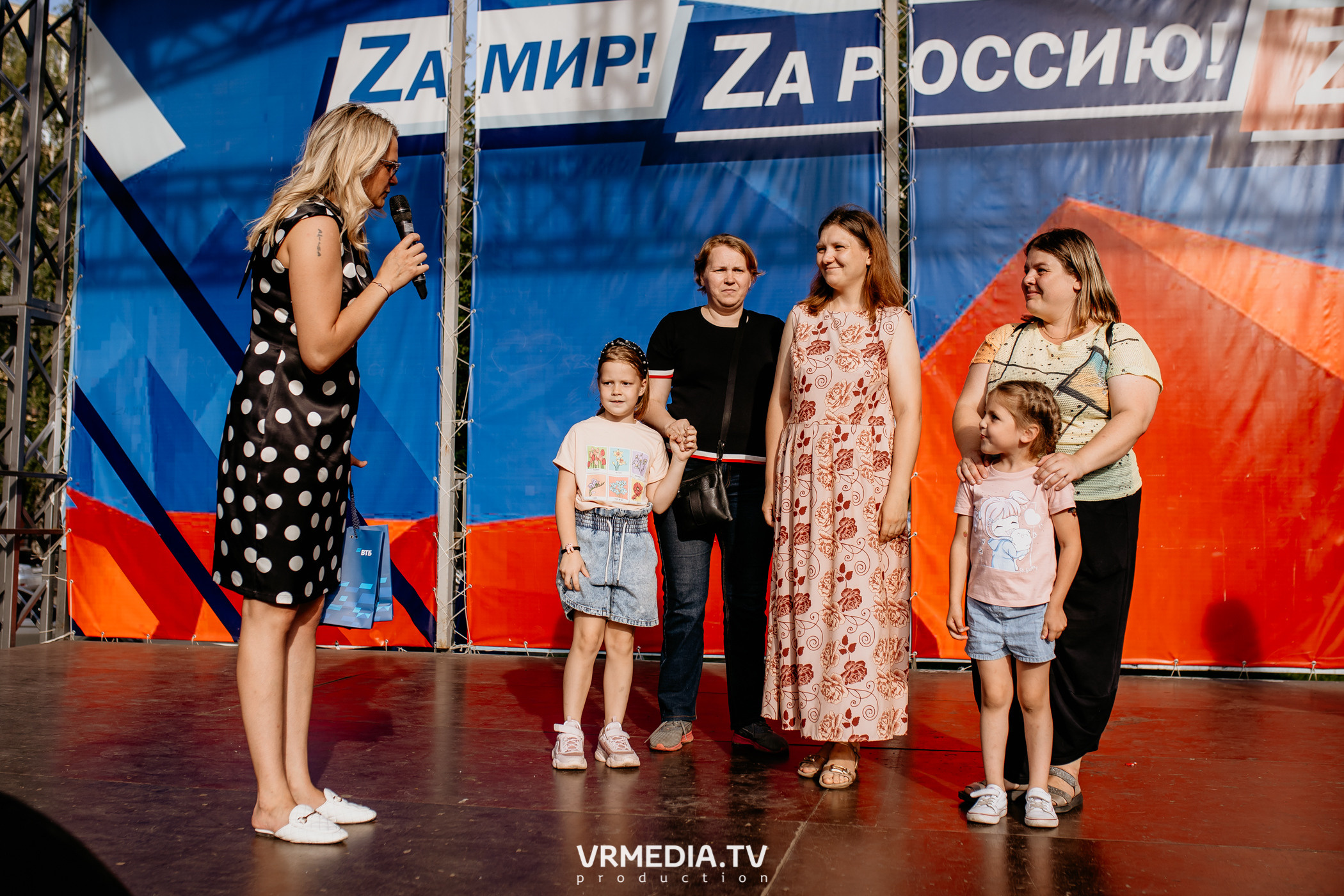 Семейный фестиваль «Родная Нить»