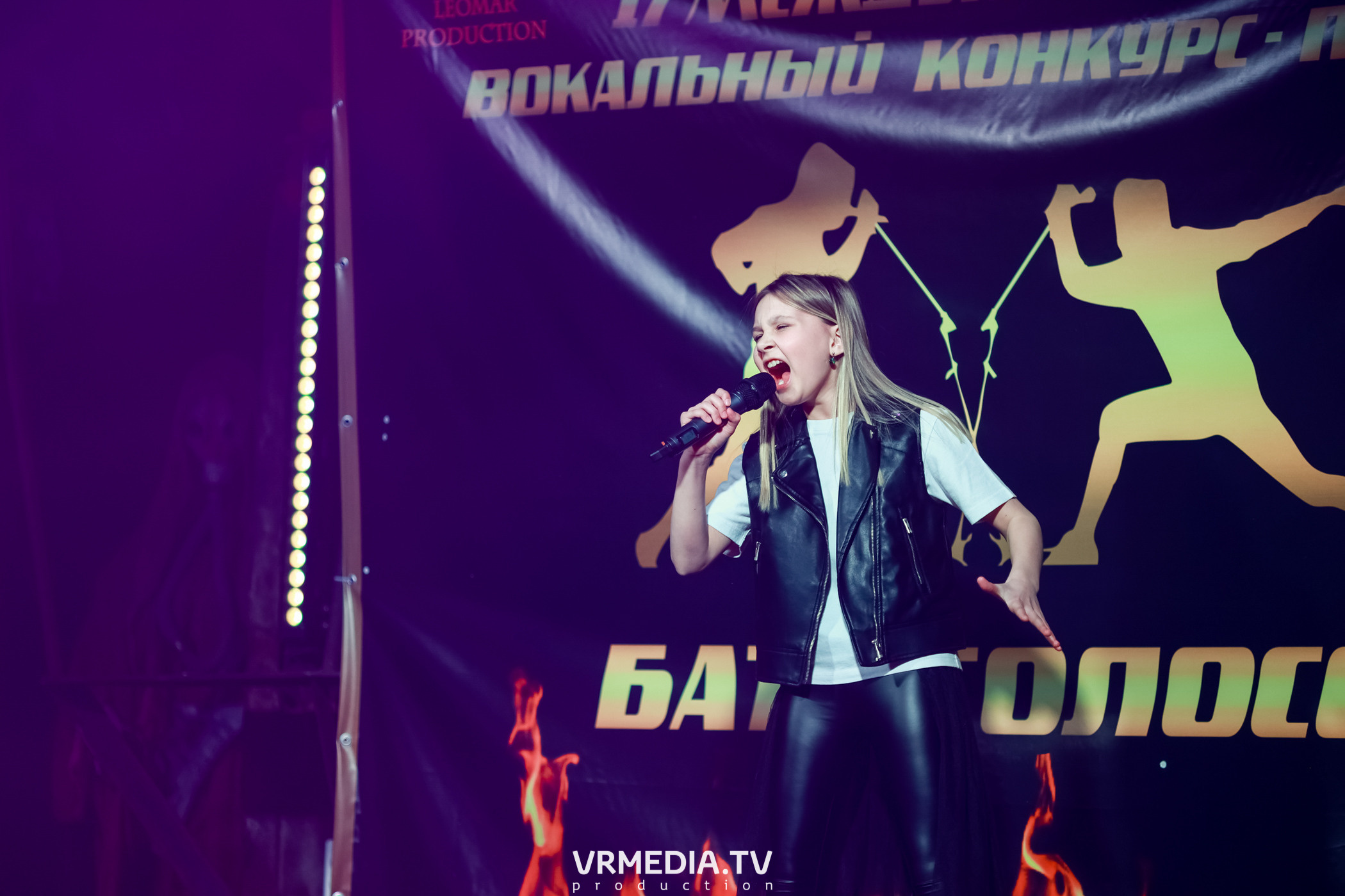 17 Международный вокальный Конкурс-Проект «Батл Голосов»