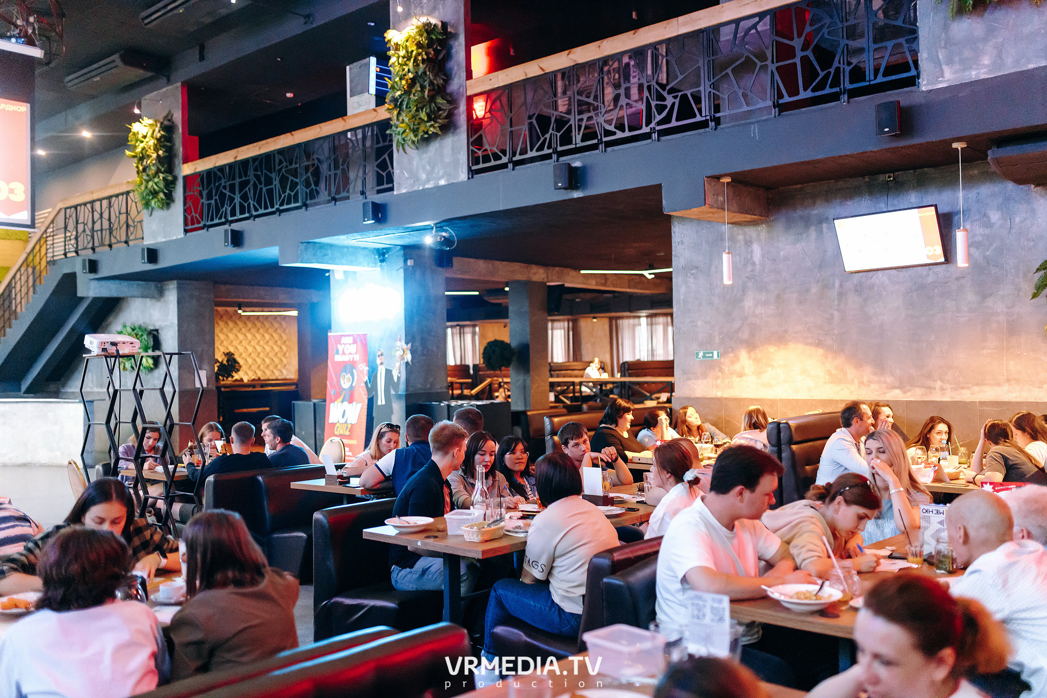 WOW QUIZ в баре «DOSKI»