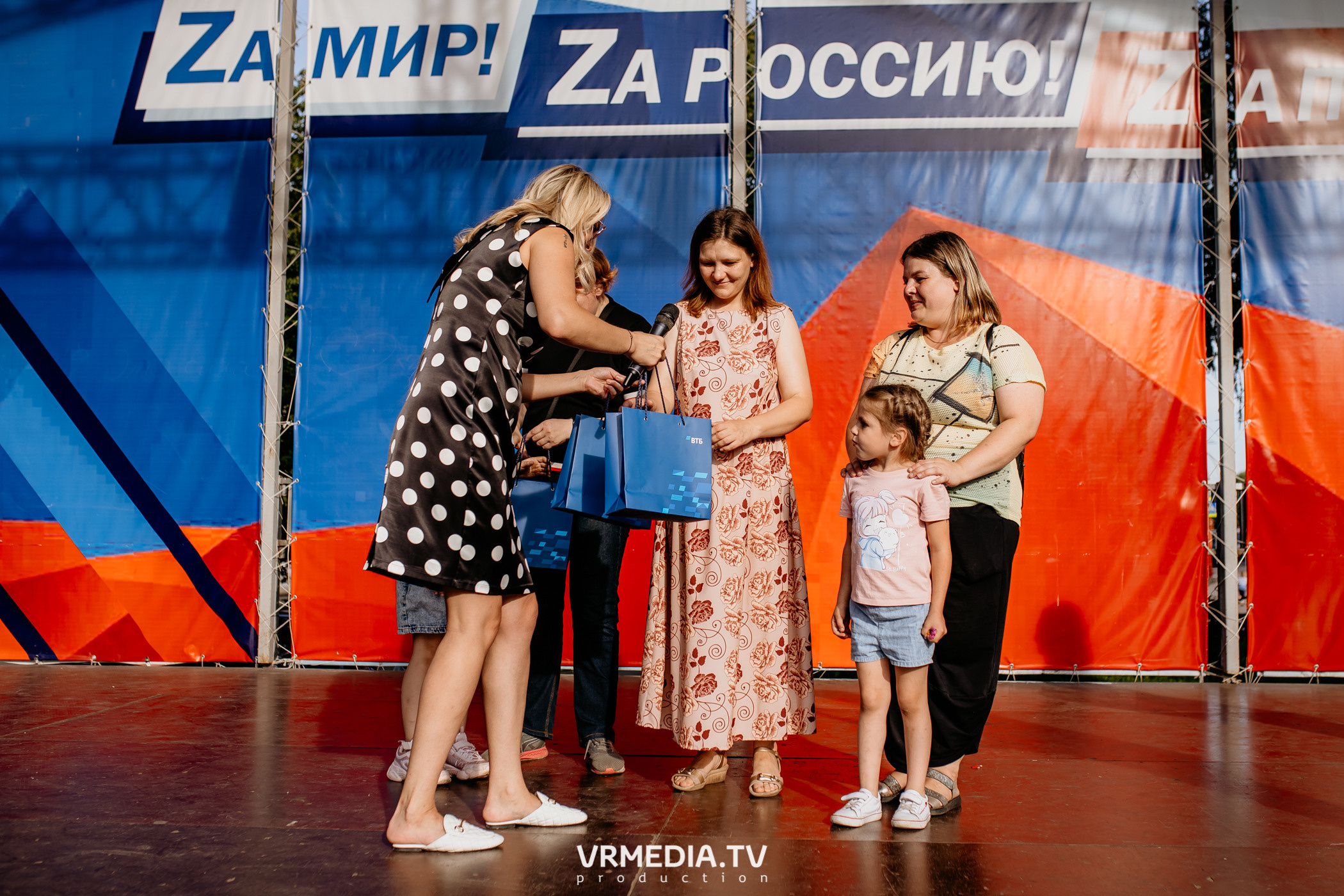 Семейный фестиваль «Родная Нить»