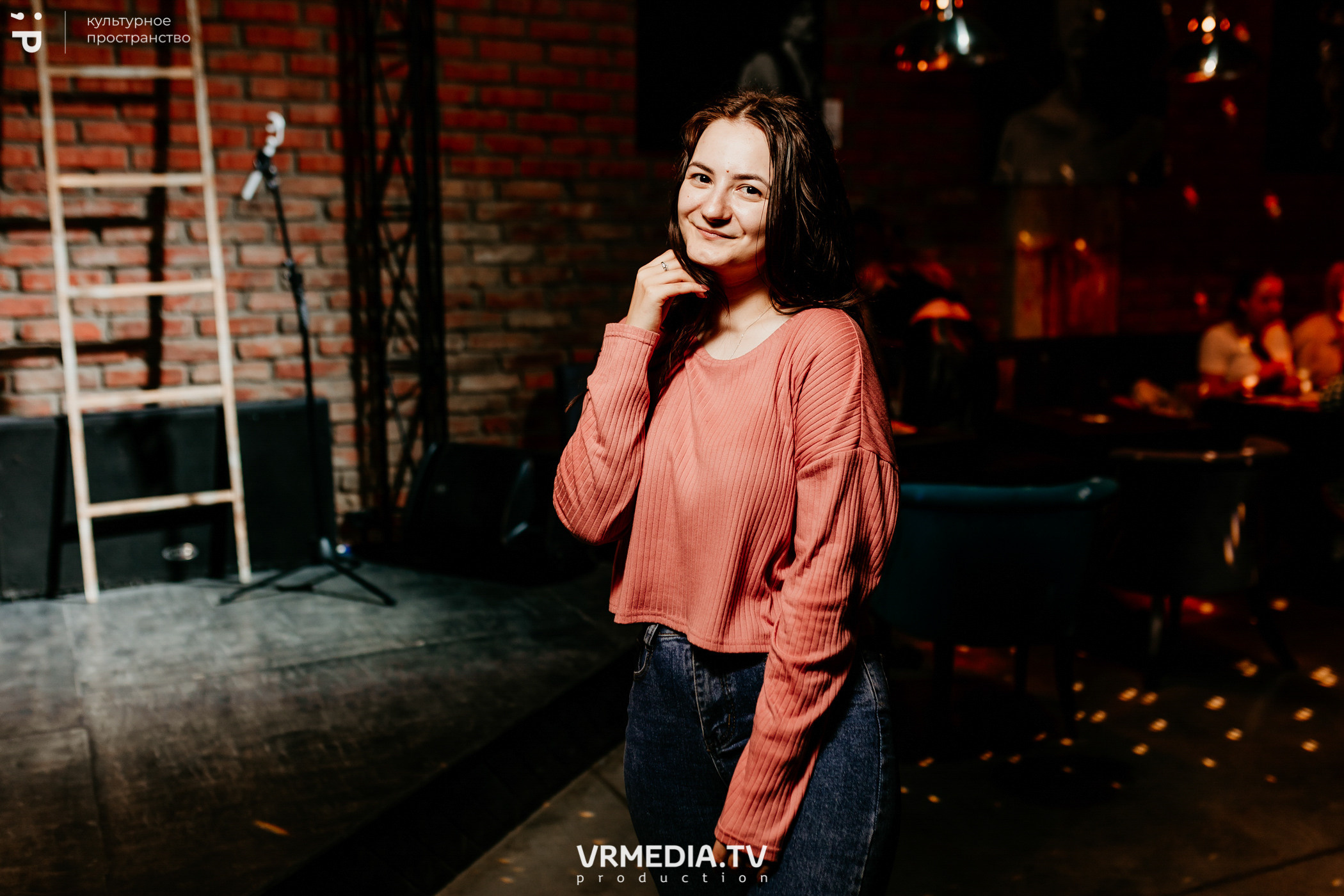 #Редакция_Лето: Close Your Eyes