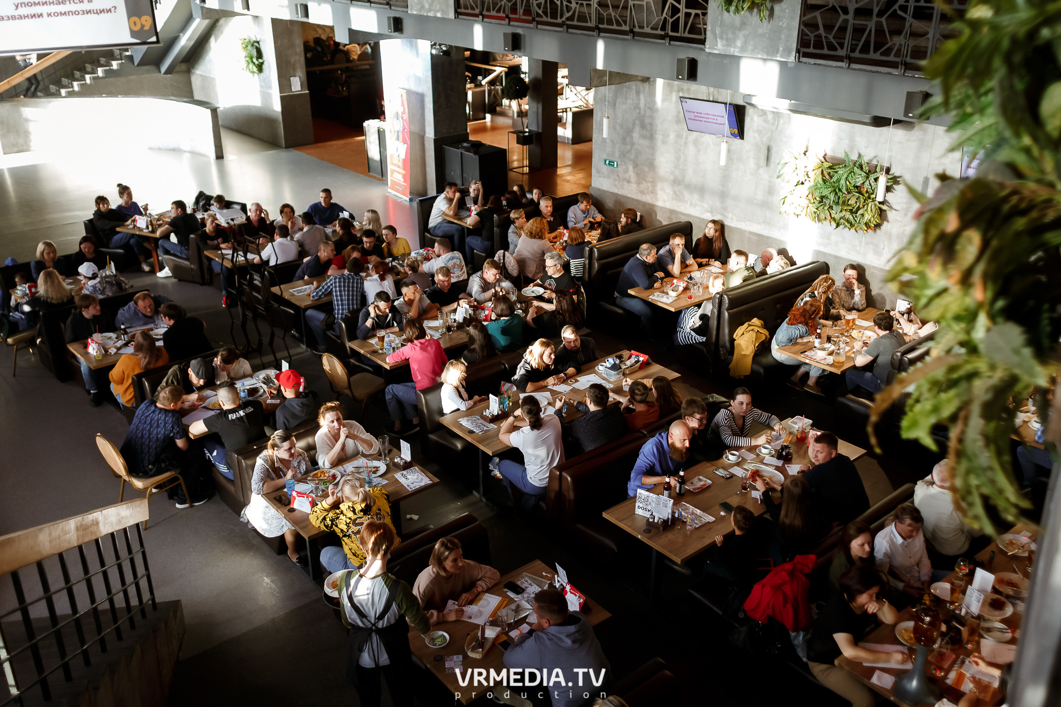 WOW QUIZ в баре «DOSKI»