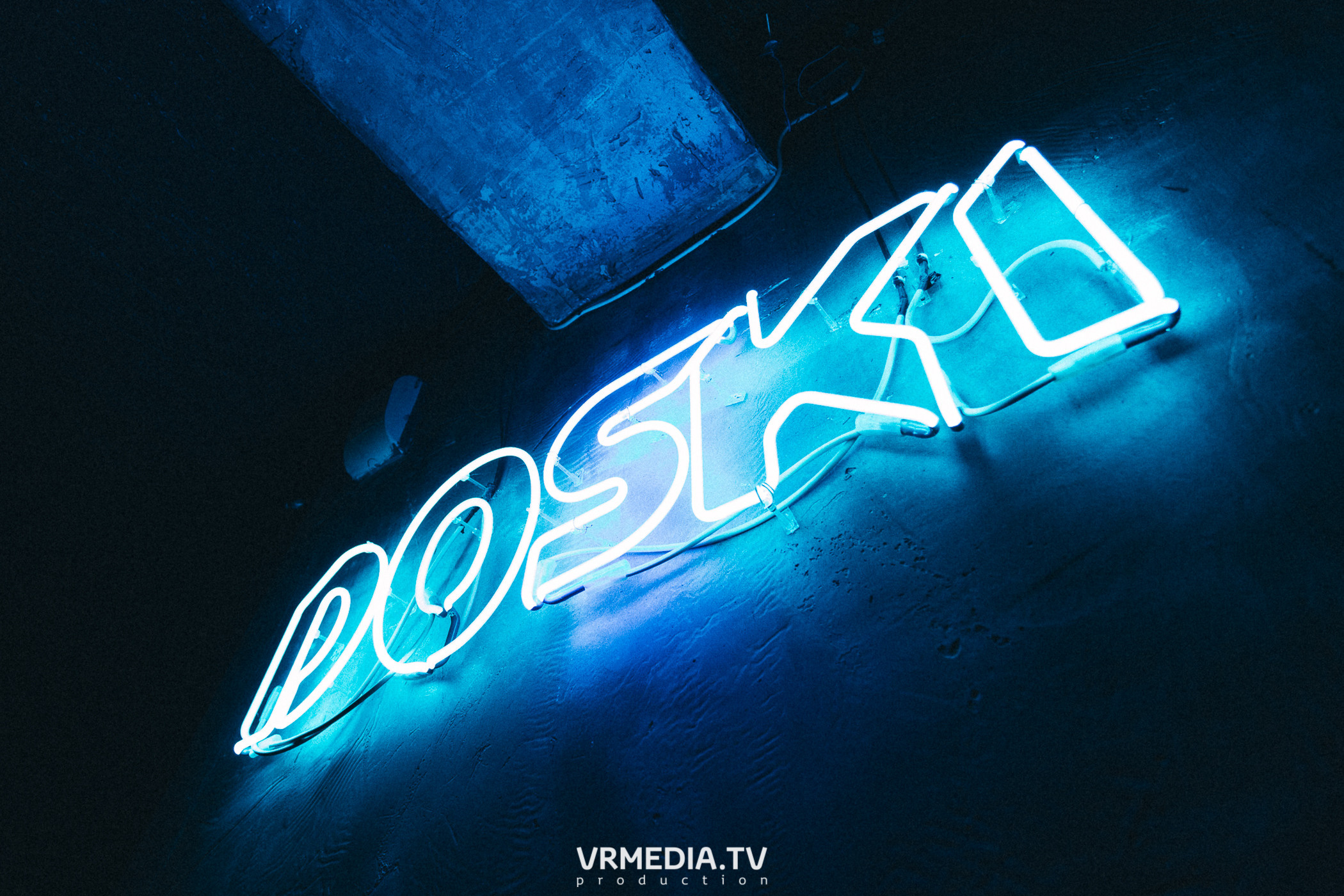 Bunny Hard в баре «DOSKI»