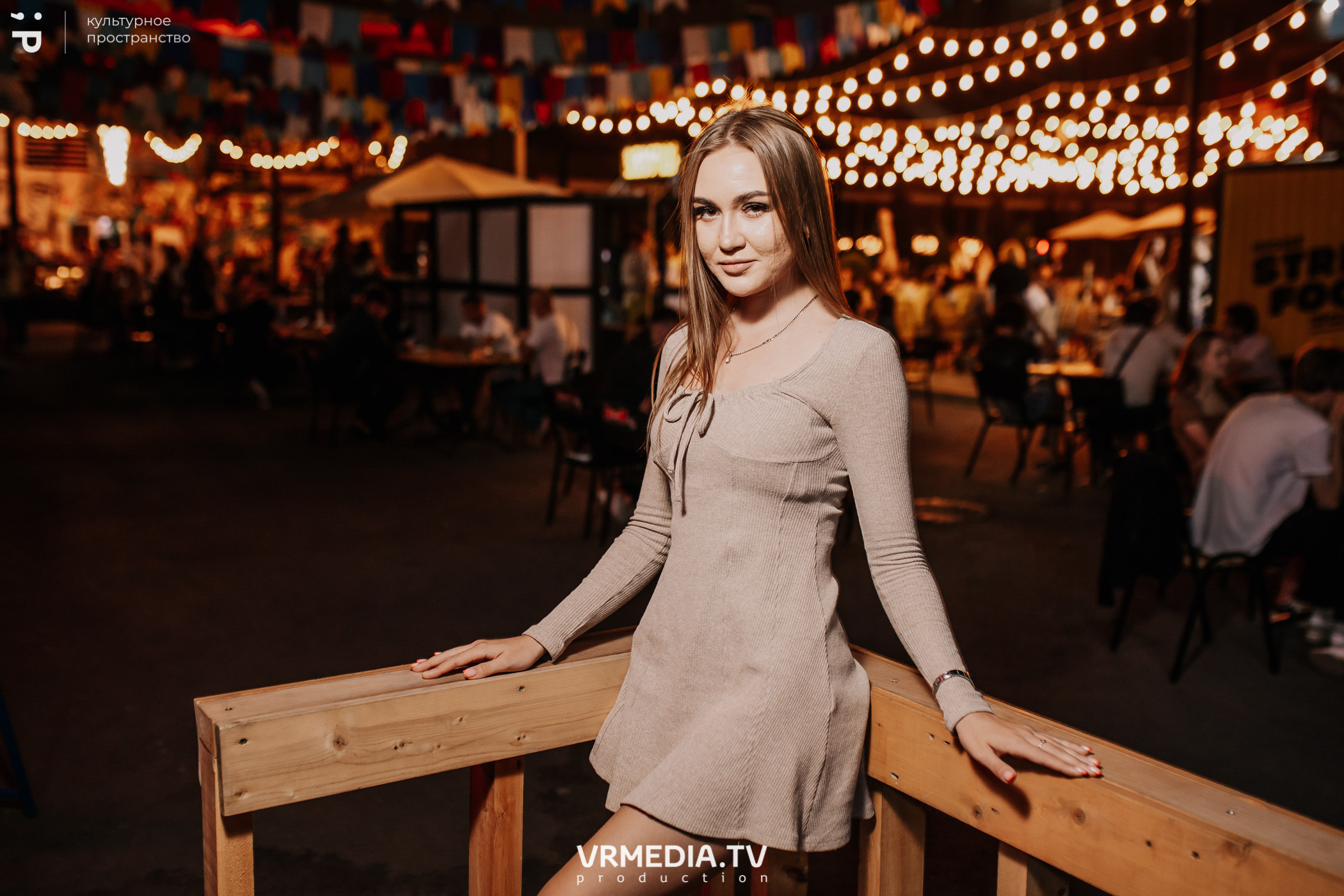 #Редакция_Лето в культурном пространстве «Редакция»