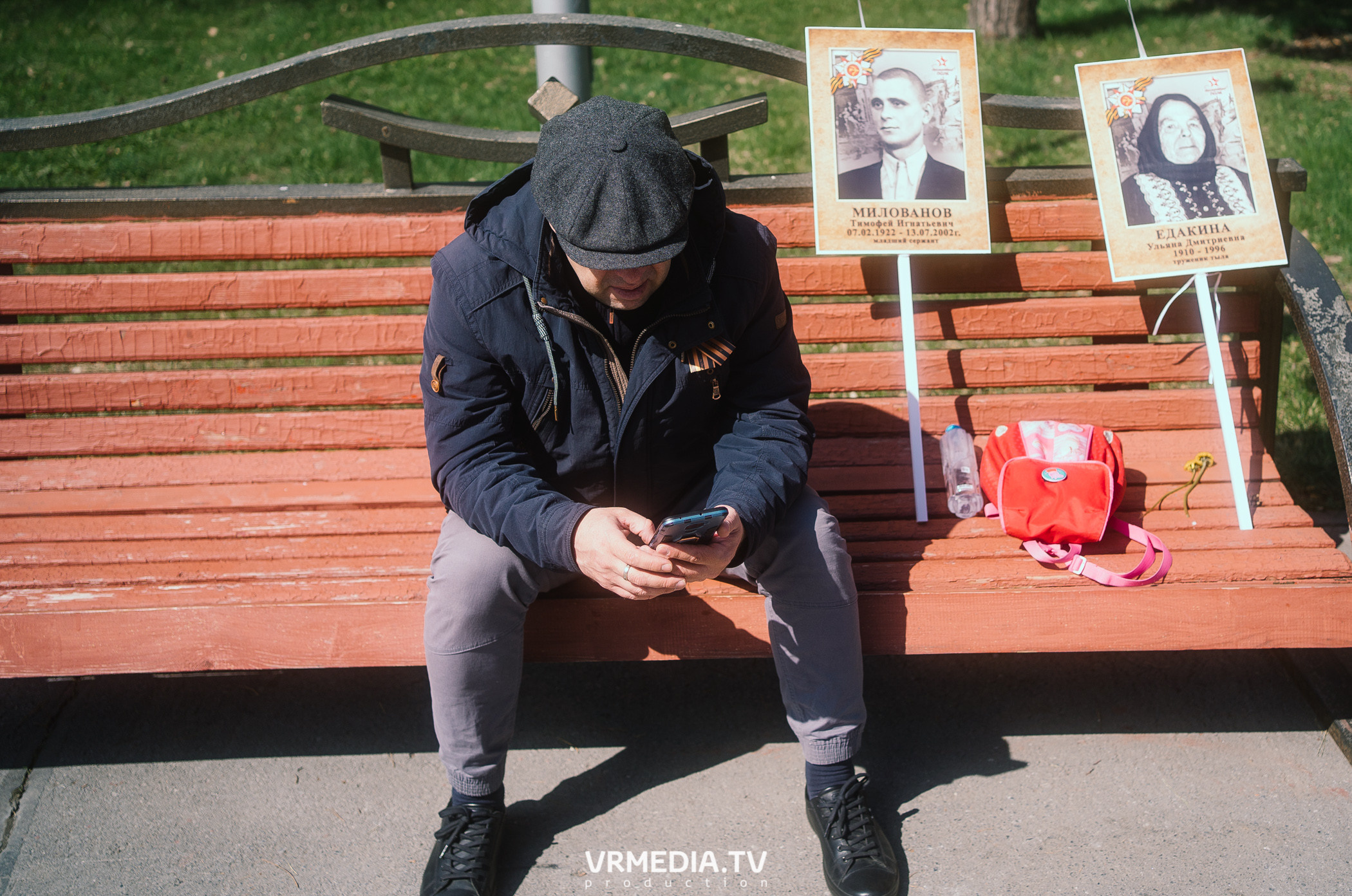 День Победы. 9 мая 2022 в Кемерове