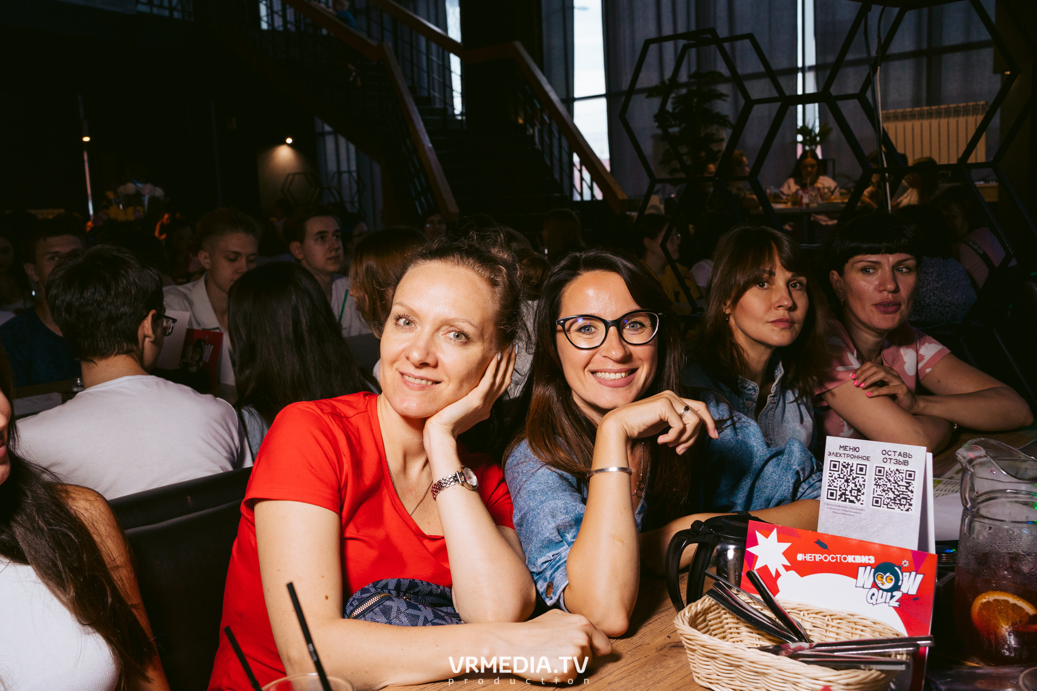 WOW QUIZ в баре «DOSKI»