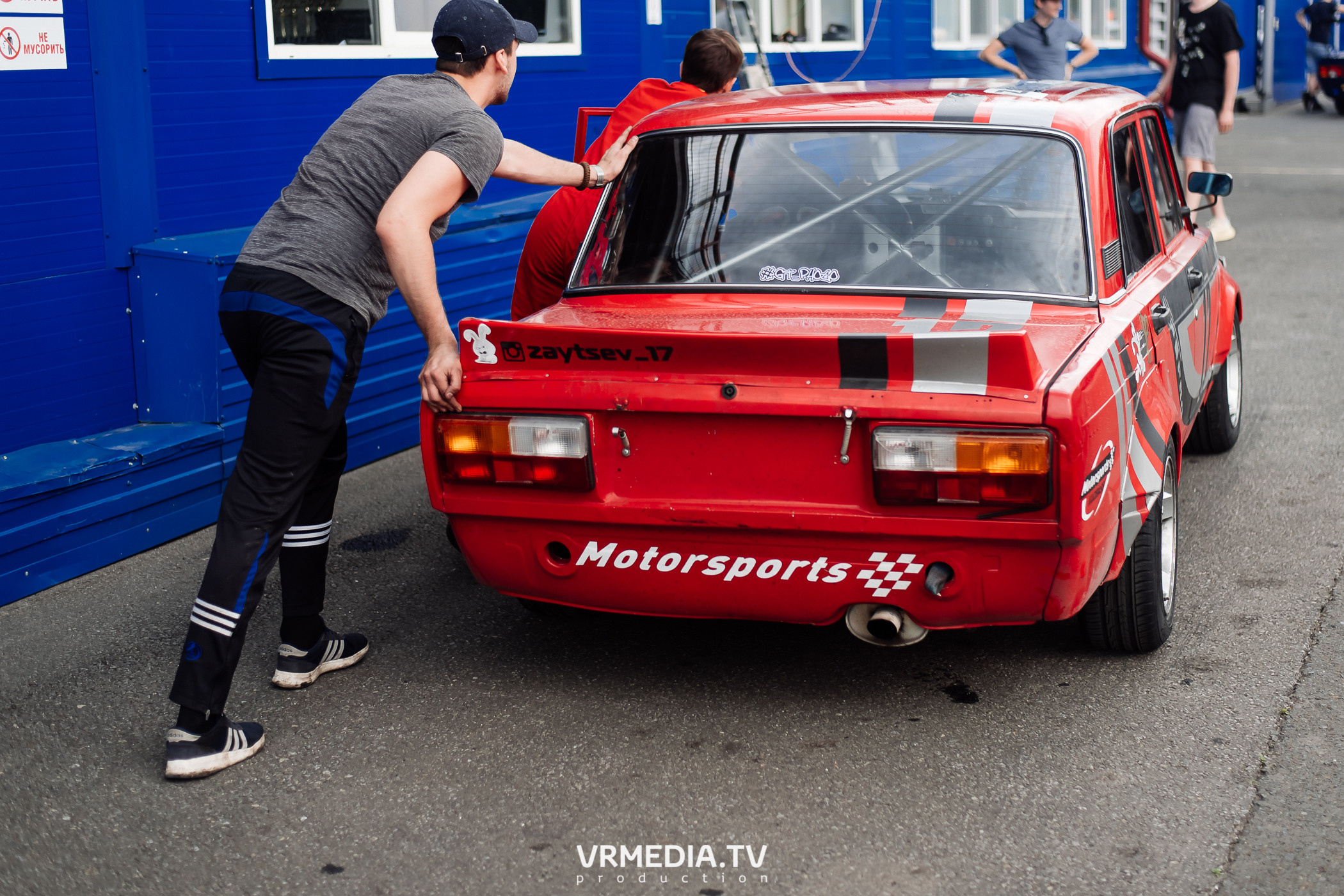 Дрифт-Гонки КСКГ «Классика»