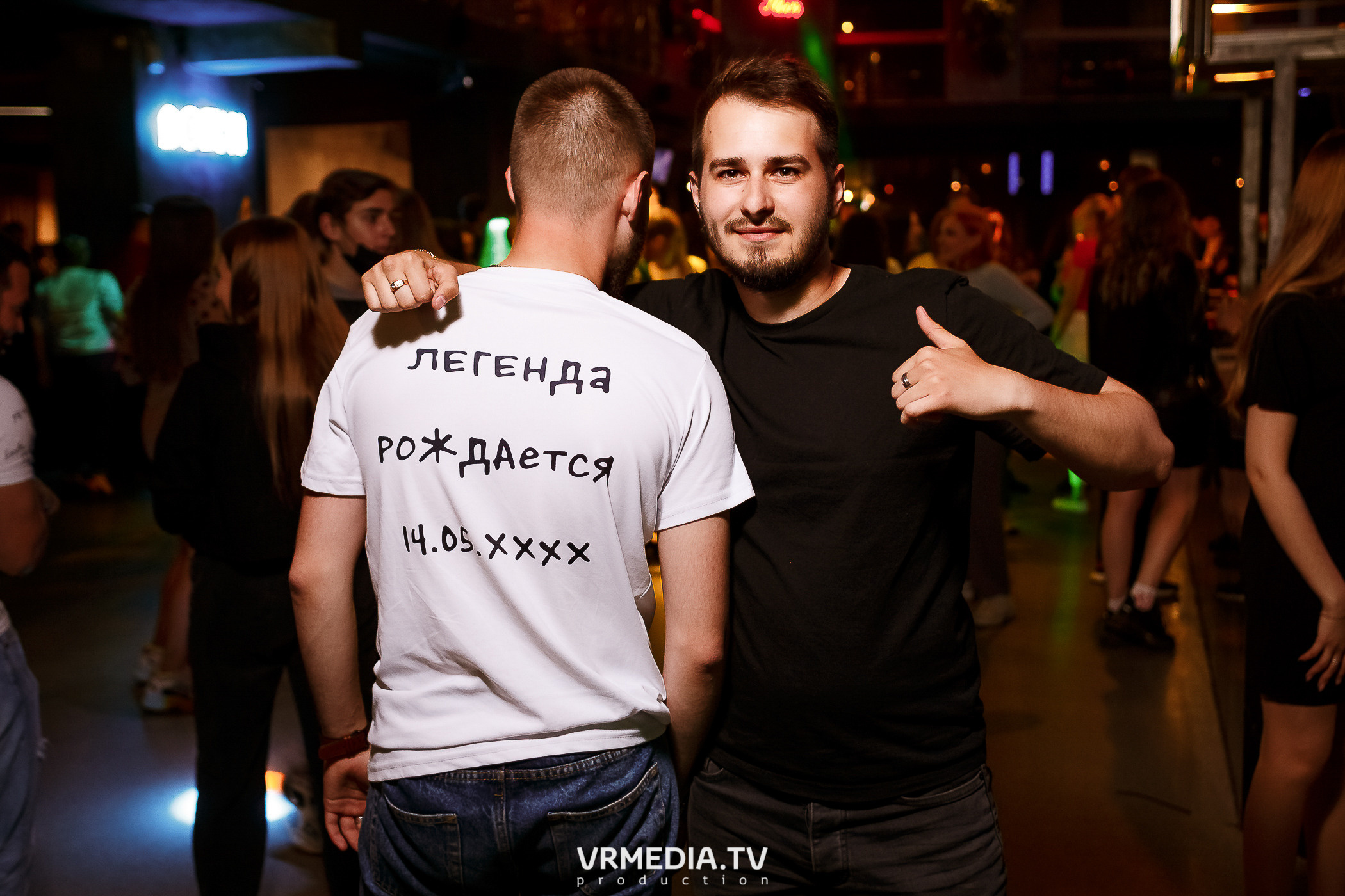 Выходные в баре «DOSKI»