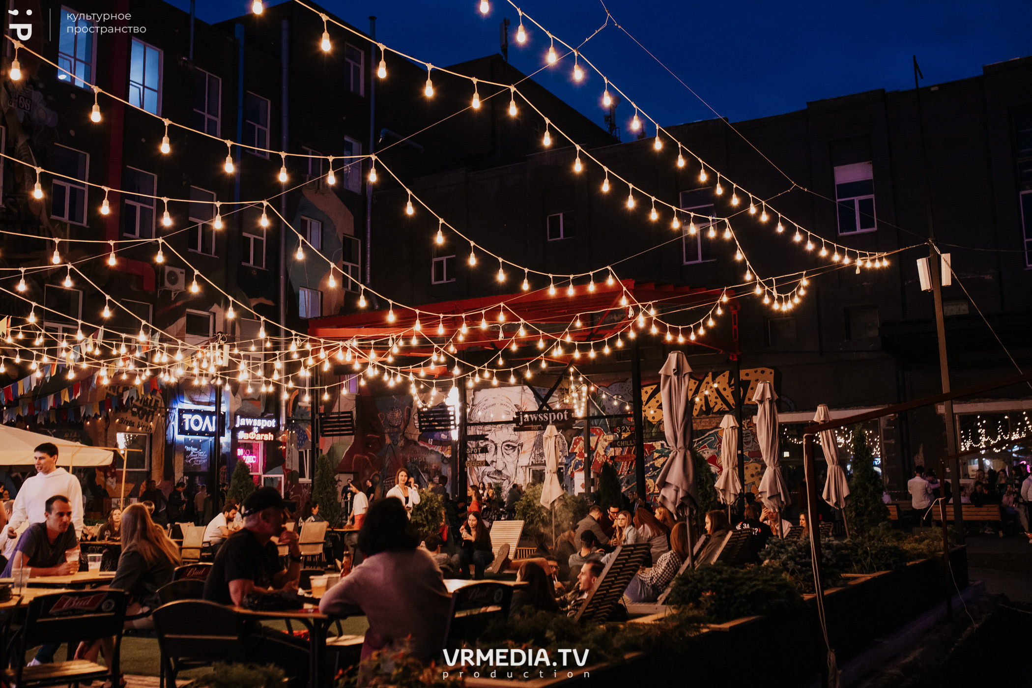 Открытие «C’mon bar» в культурном пространстве «Редакция»