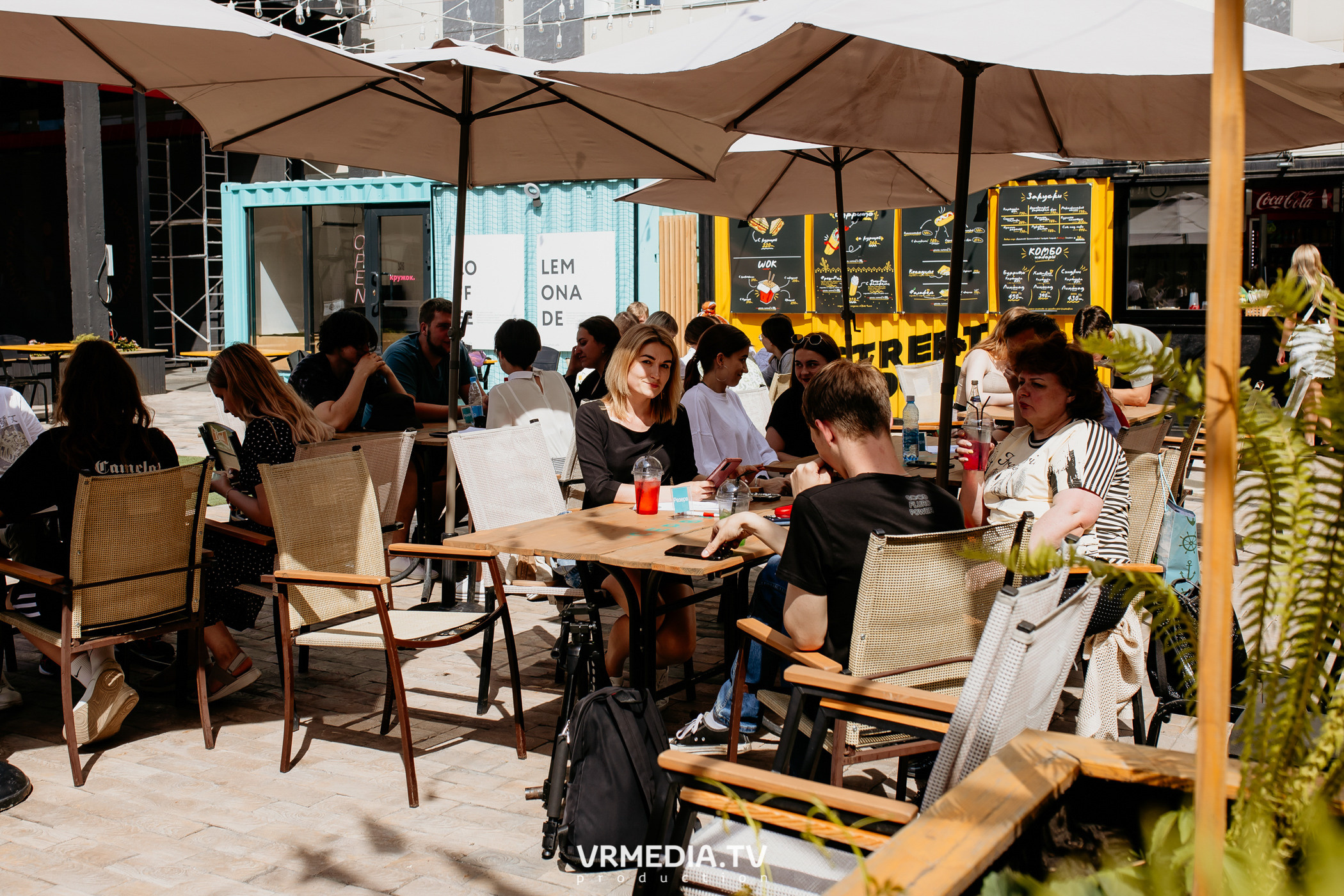 АРОПИ. Проектный семинар по основам проектной деятельности