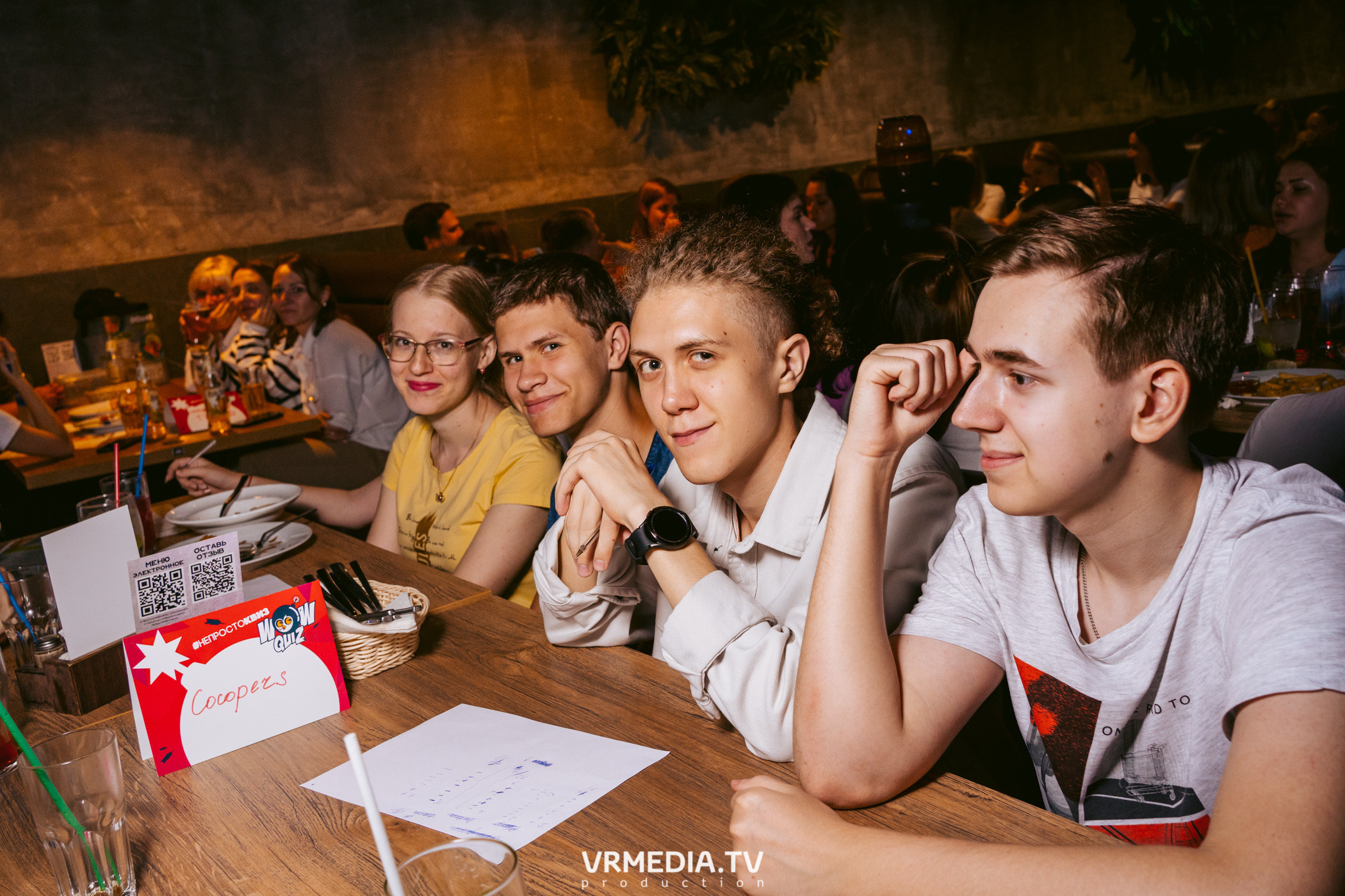 WOW QUIZ в баре «DOSKI»