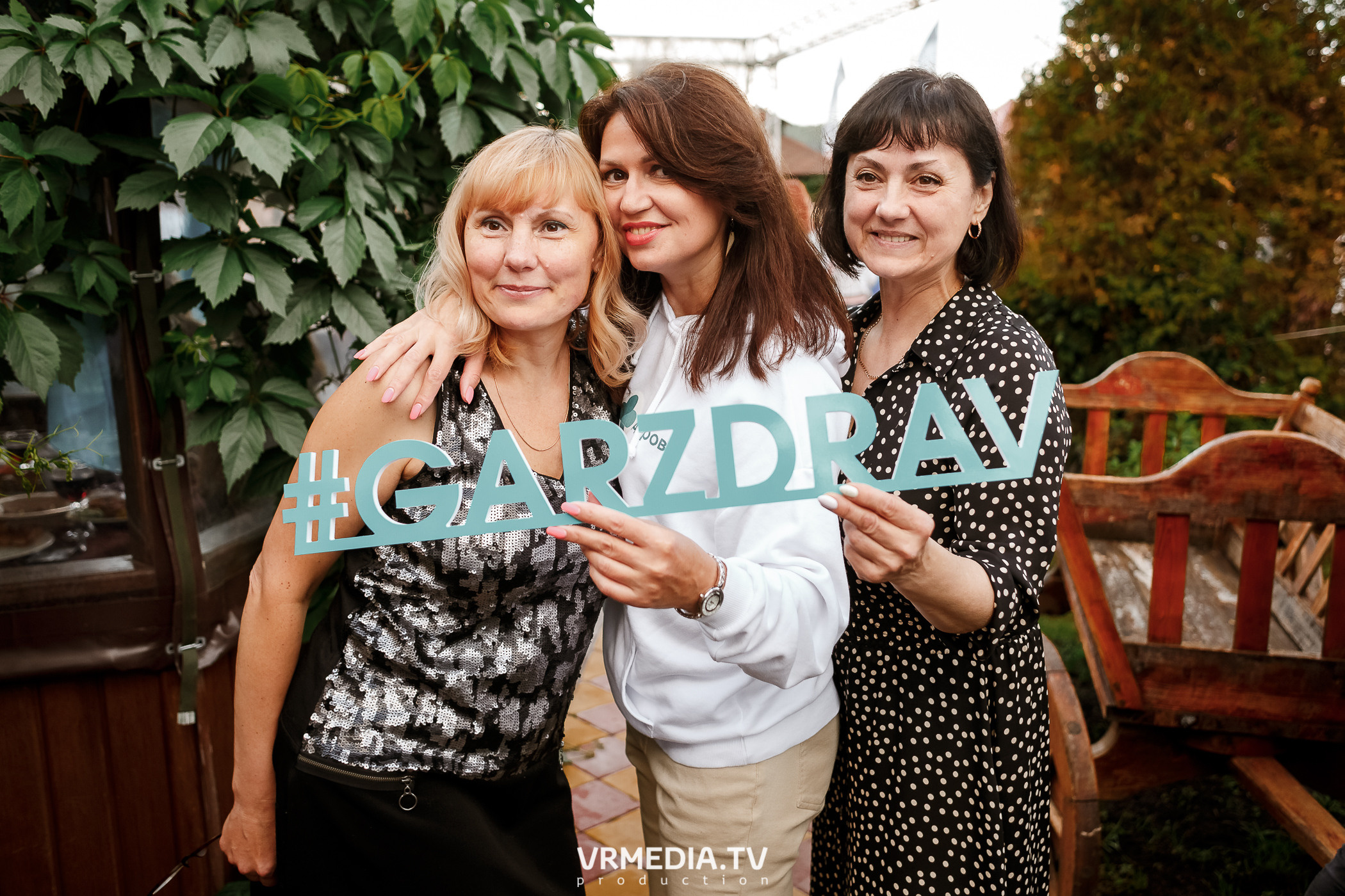 День медика в ресторане «Лазурный Берег»